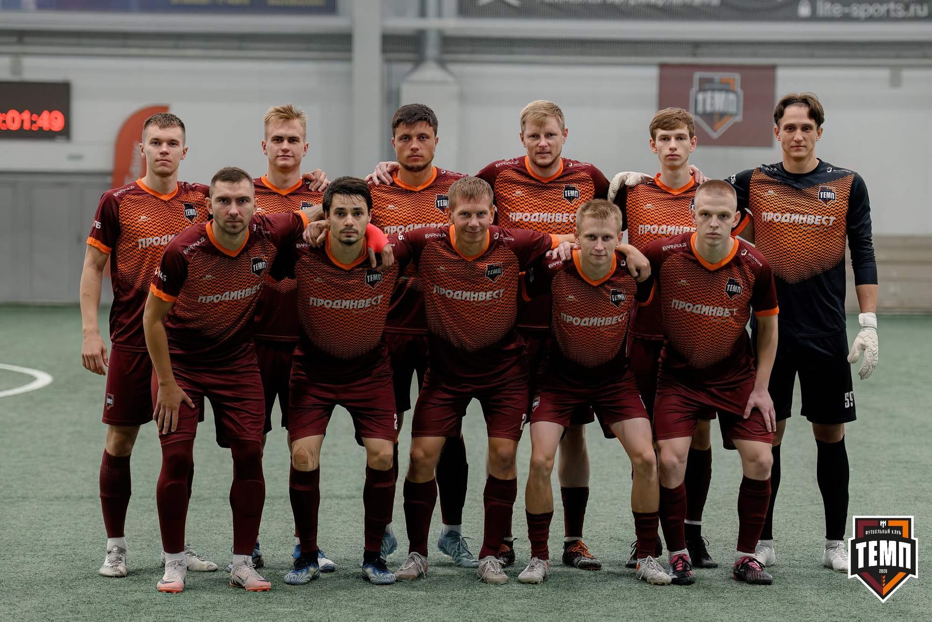 «Темп» 0:1 «Распадская». Кубок Сибири. 29.08.2024 — кадр 89