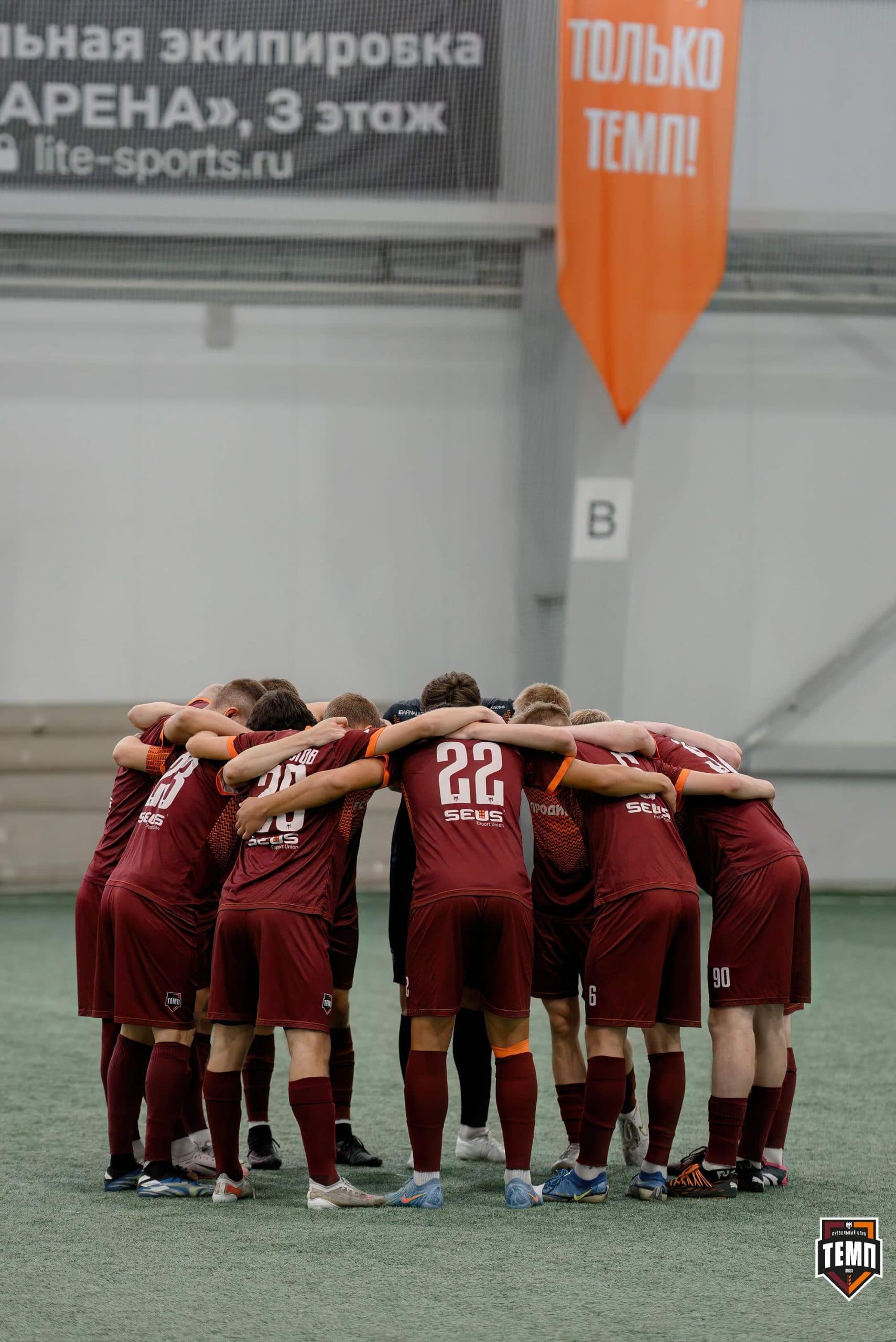 «Темп» 0:1 «Распадская». Кубок Сибири. 29.08.2024 — кадр 90