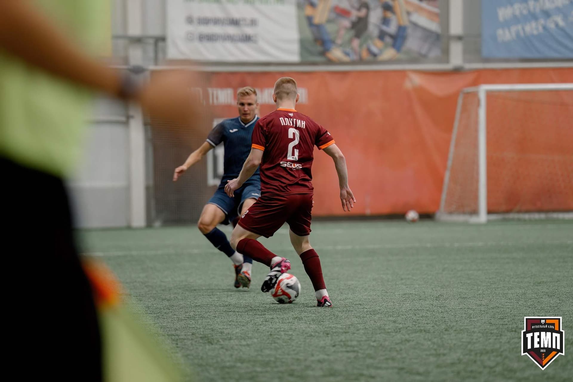 «Темп» 0:1 «Распадская». Кубок Сибири. 29.08.2024 — кадр 95