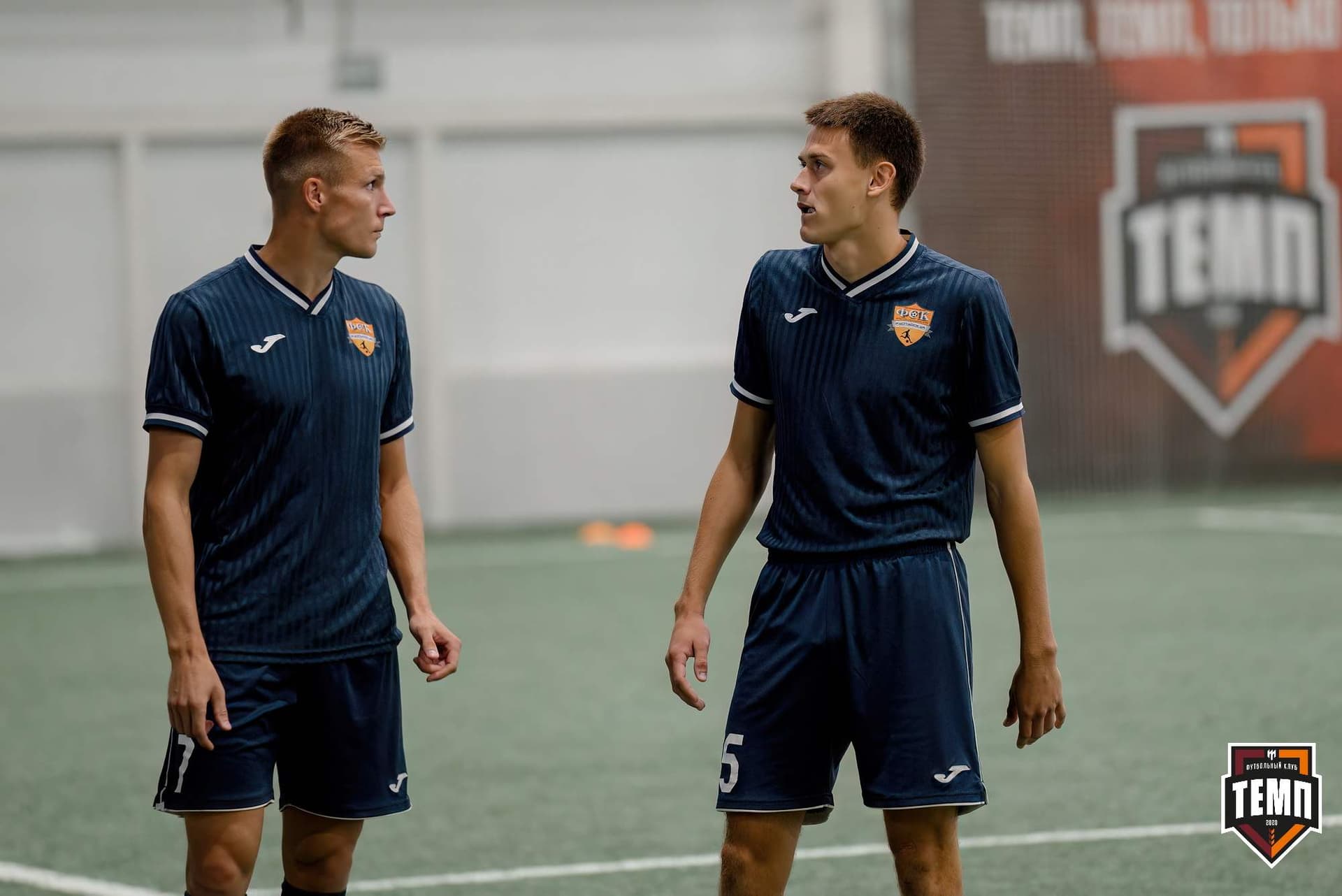 «Темп» 0:1 «Распадская». Кубок Сибири. 29.08.2024 — кадр 96