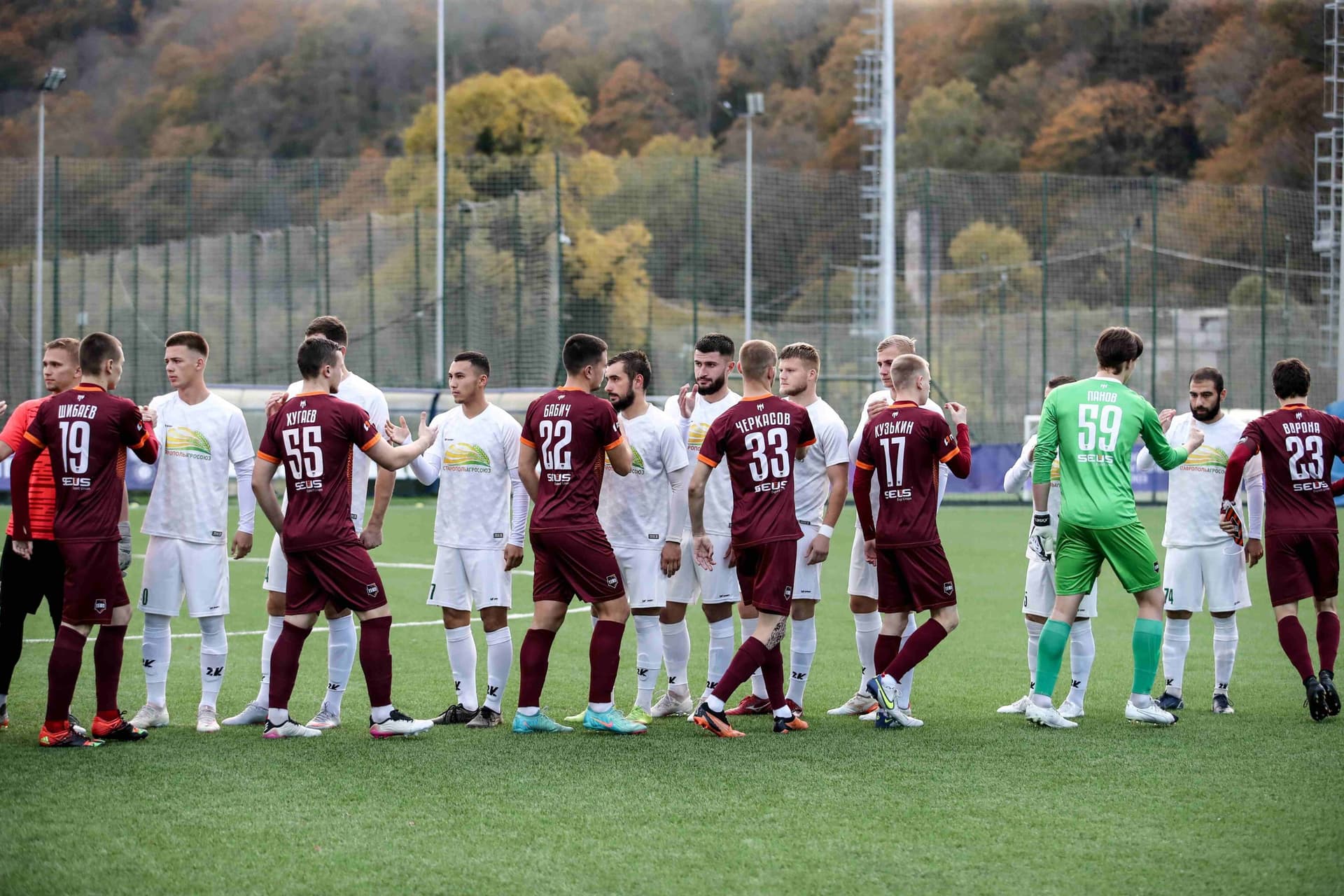 «Темп» 0:1 «СтавропольАгроСоюз». Финальный этап Третьей лиги. 11.11.2024 — кадр 2