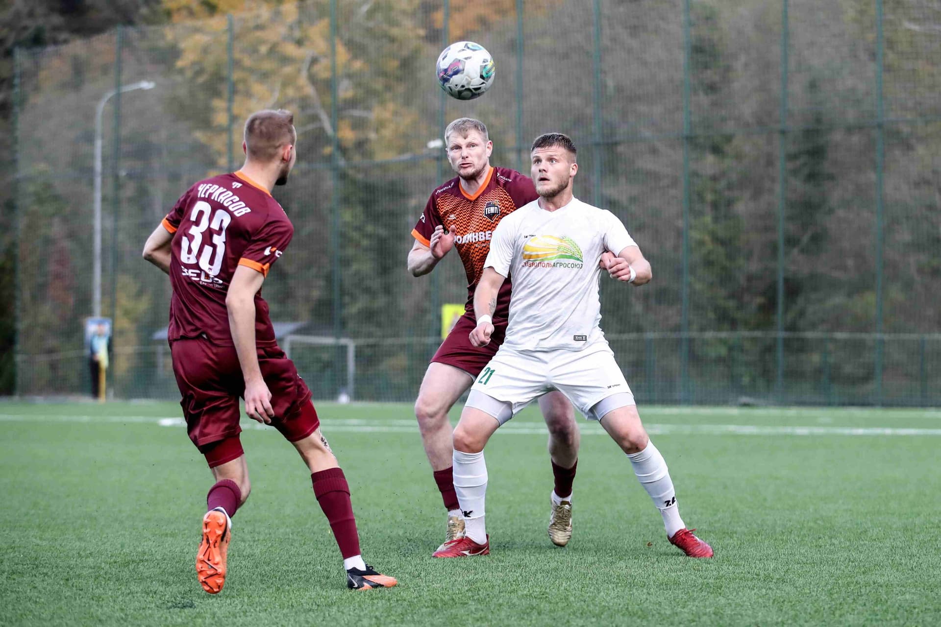 «Темп» 0:1 «СтавропольАгроСоюз». Финальный этап Третьей лиги. 11.11.2024 — кадр 26