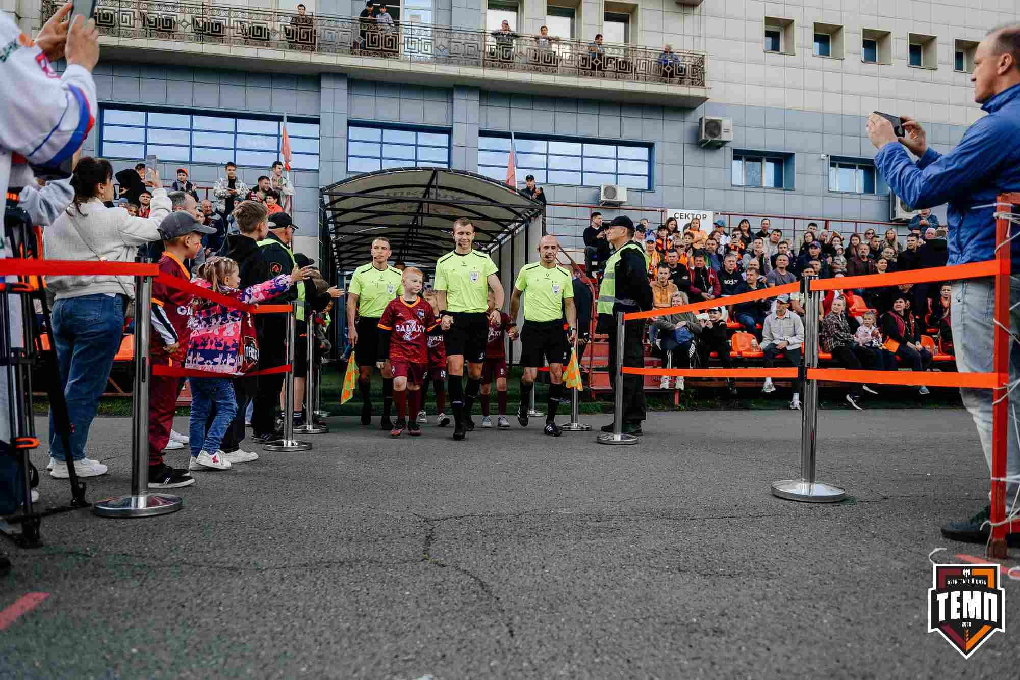 «Темп» 0:1 «Знамя Труда». FONBET Кубок России. 10.09.2025 — кадр 97