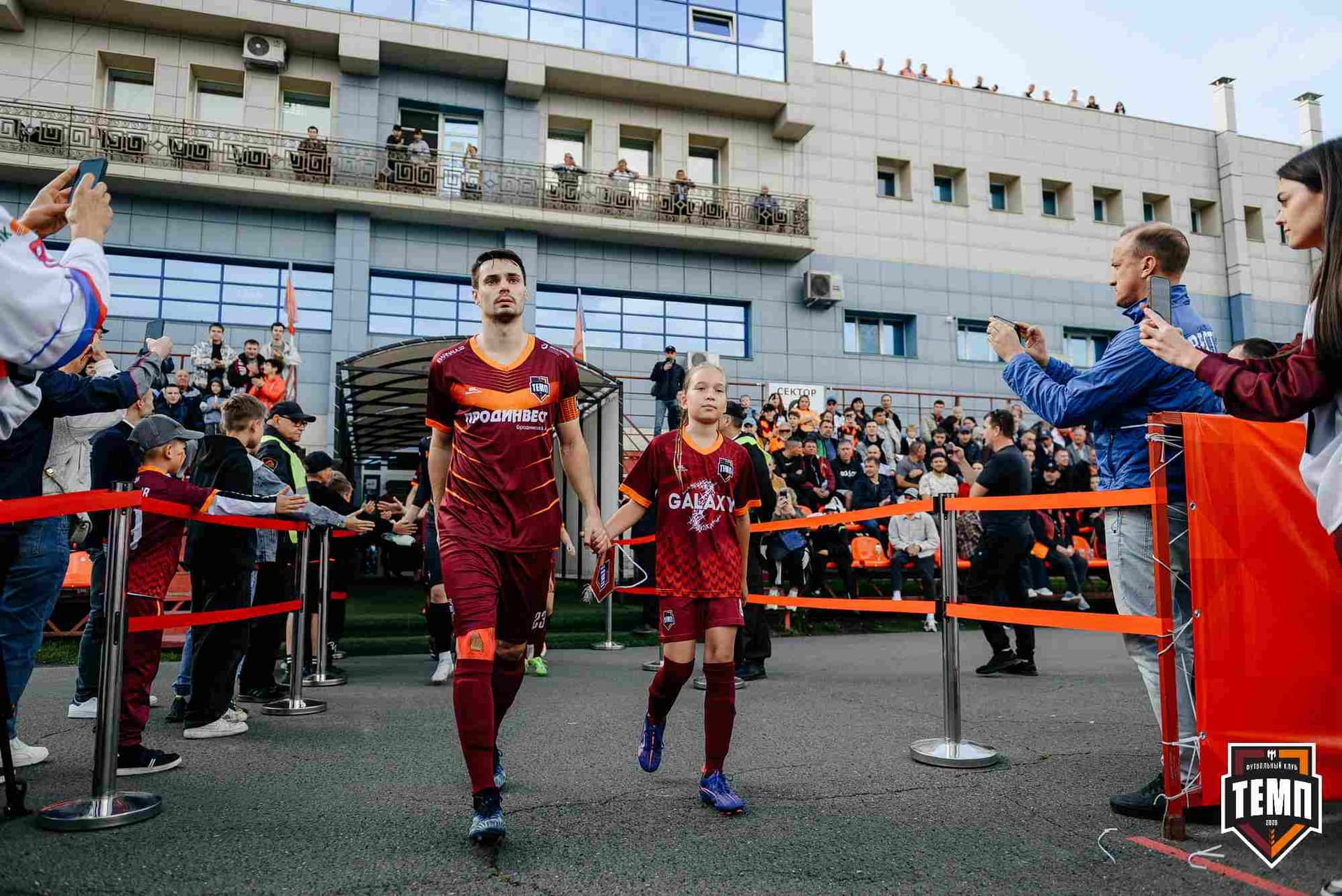 «Темп» 0:1 «Знамя Труда». FONBET Кубок России. 10.09.2025 — кадр 104