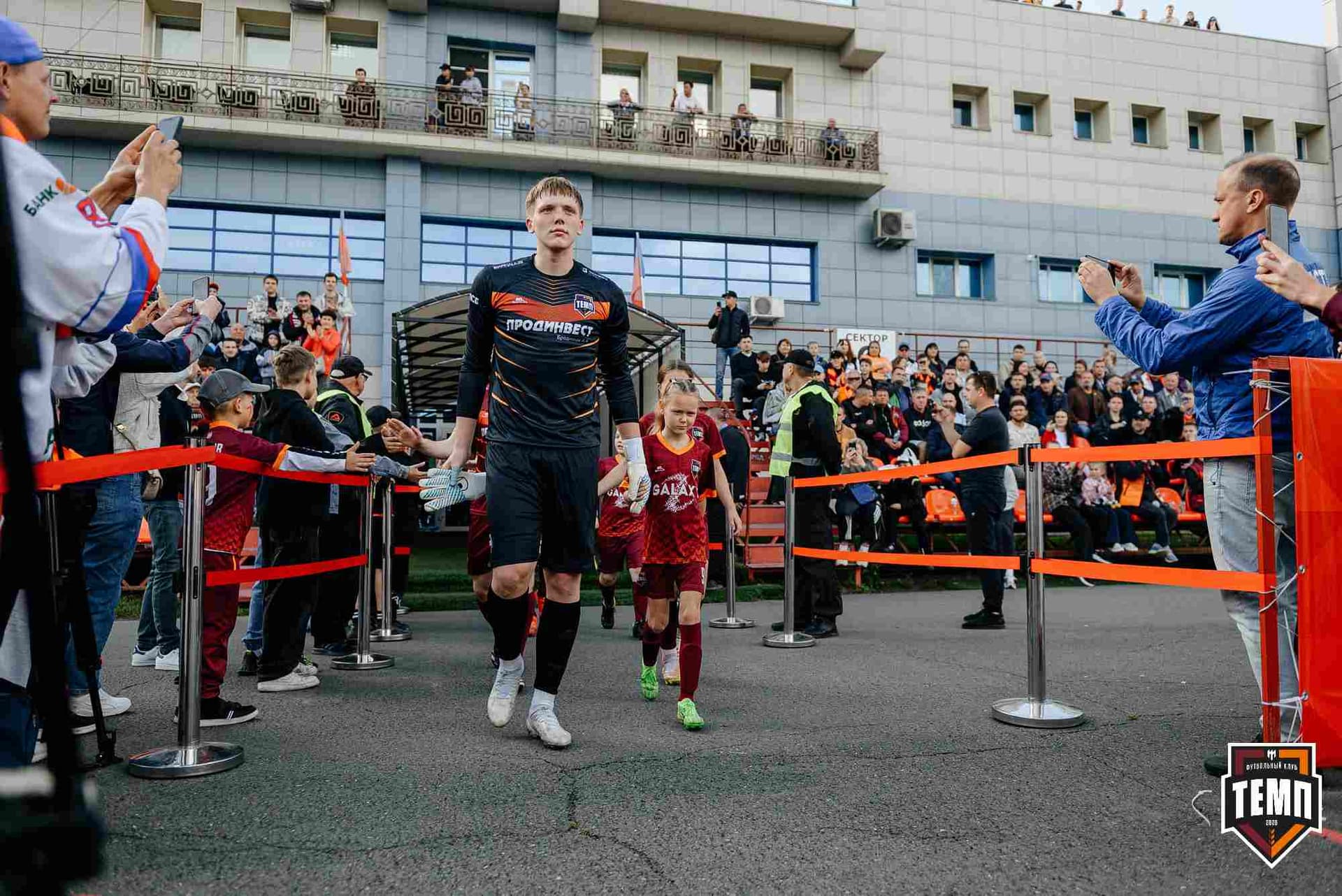 «Темп» 0:1 «Знамя Труда». FONBET Кубок России. 10.09.2025 — кадр 105