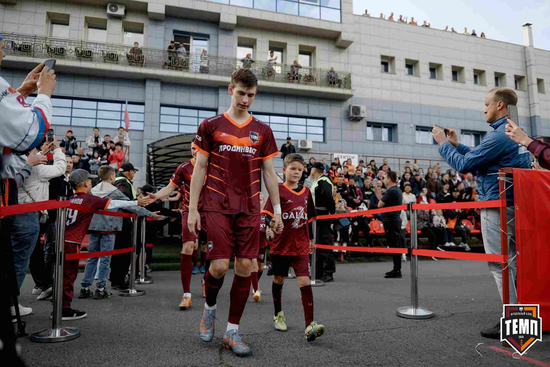 «Темп» 0:1 «Знамя Труда». FONBET Кубок России. 10.09.2025 — кадр 106