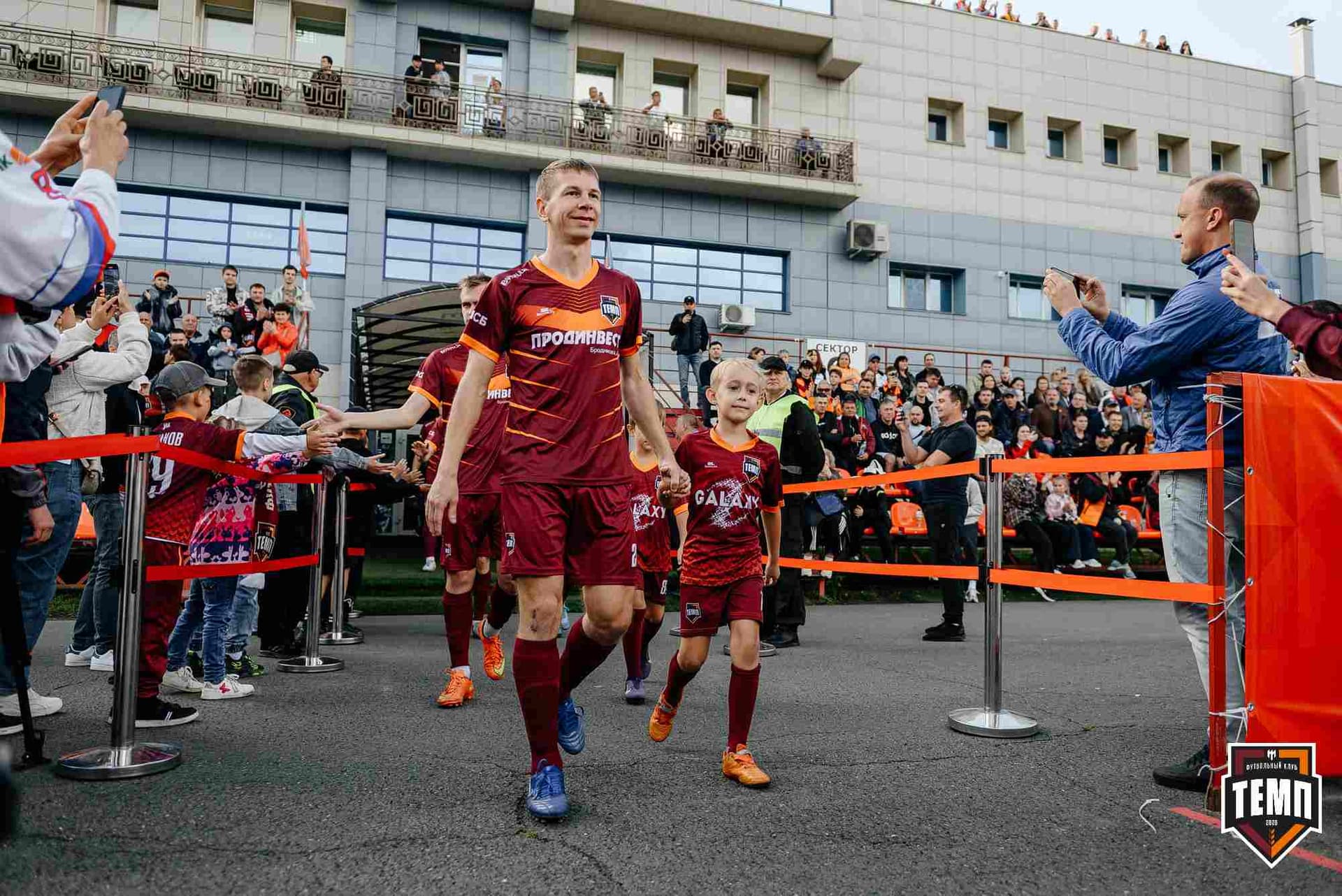 «Темп» 0:1 «Знамя Труда». FONBET Кубок России. 10.09.2025 — кадр 107