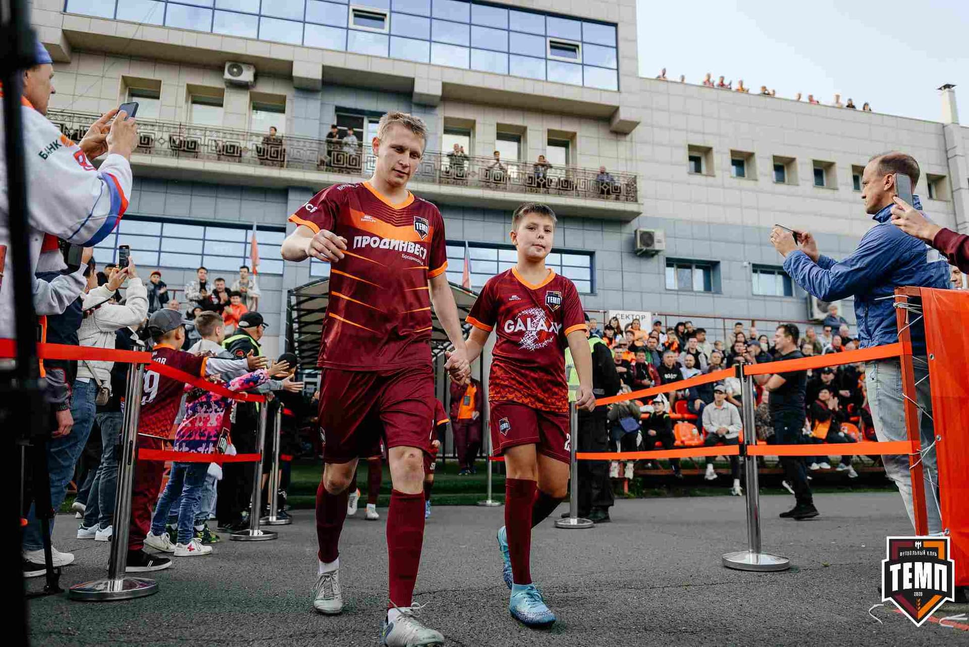 «Темп» 0:1 «Знамя Труда». FONBET Кубок России. 10.09.2025 — кадр 108