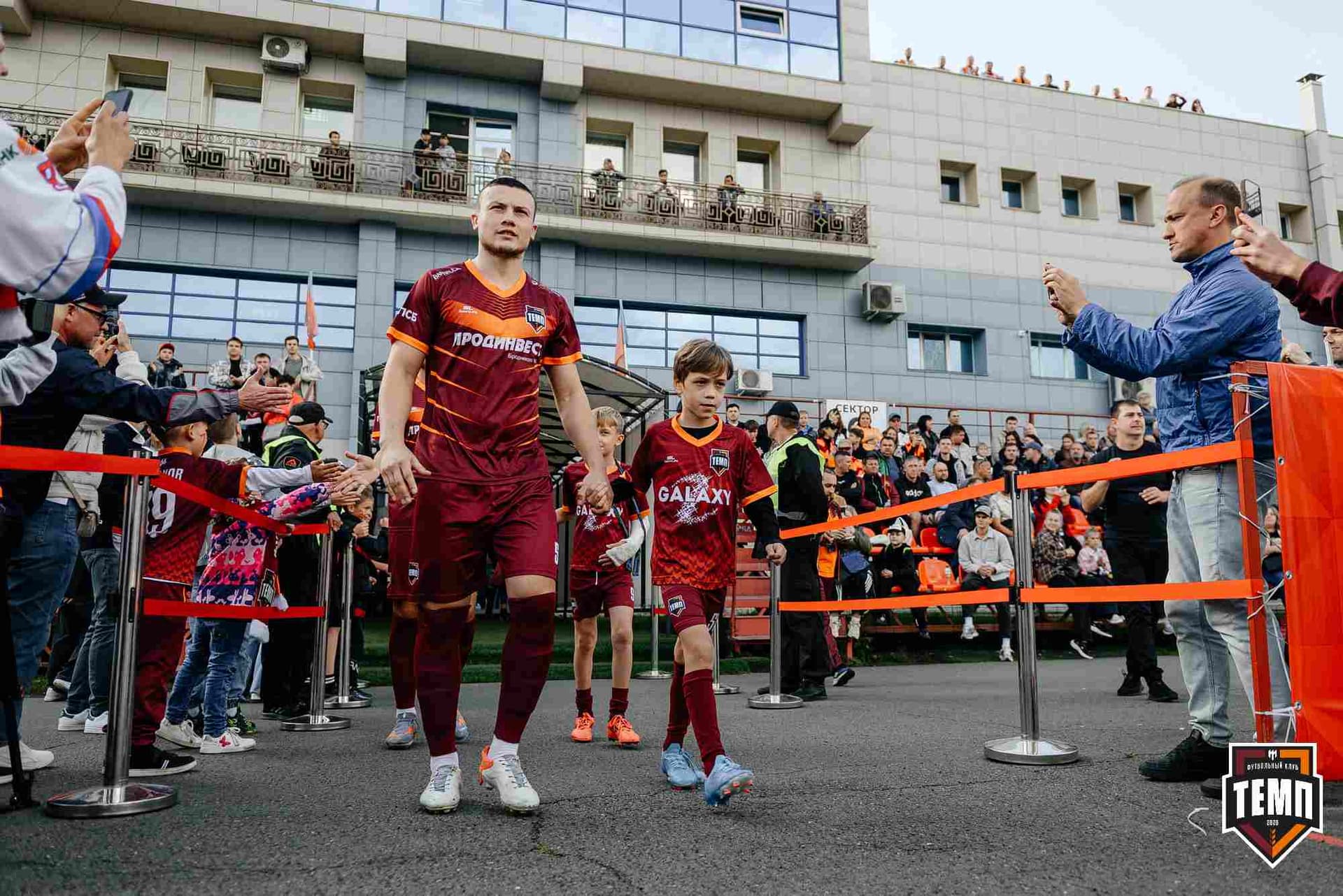 «Темп» 0:1 «Знамя Труда». FONBET Кубок России. 10.09.2025 — кадр 109