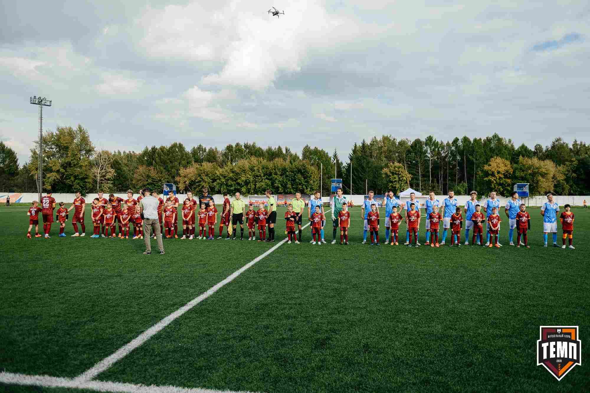 «Темп» 0:1 «Знамя Труда». FONBET Кубок России. 10.09.2025 — кадр 111