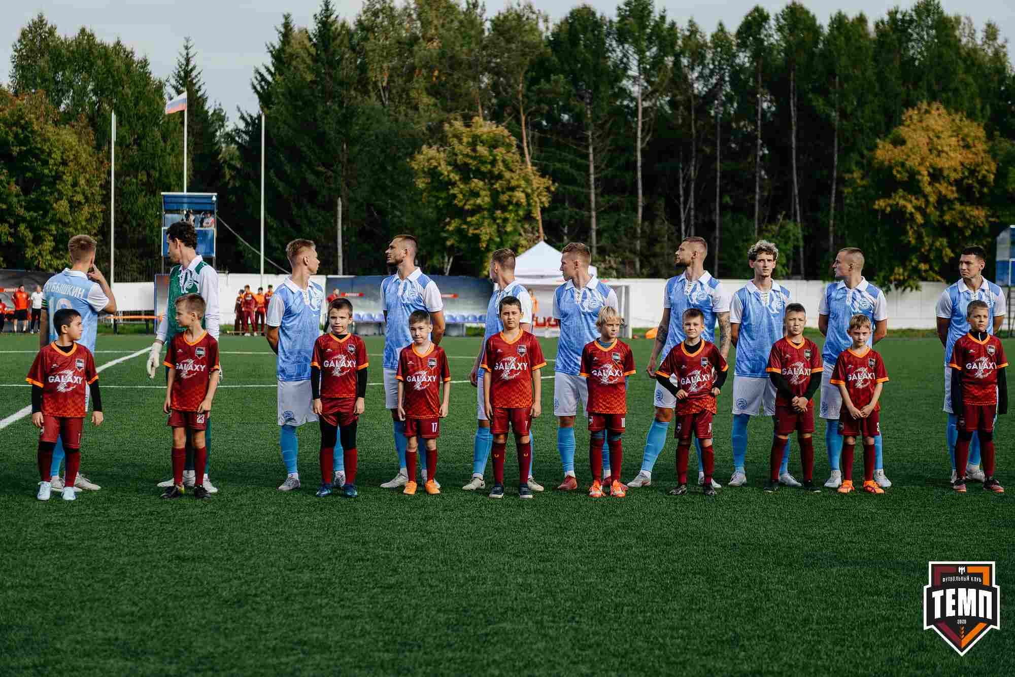«Темп» 0:1 «Знамя Труда». FONBET Кубок России. 10.09.2025 — кадр 113