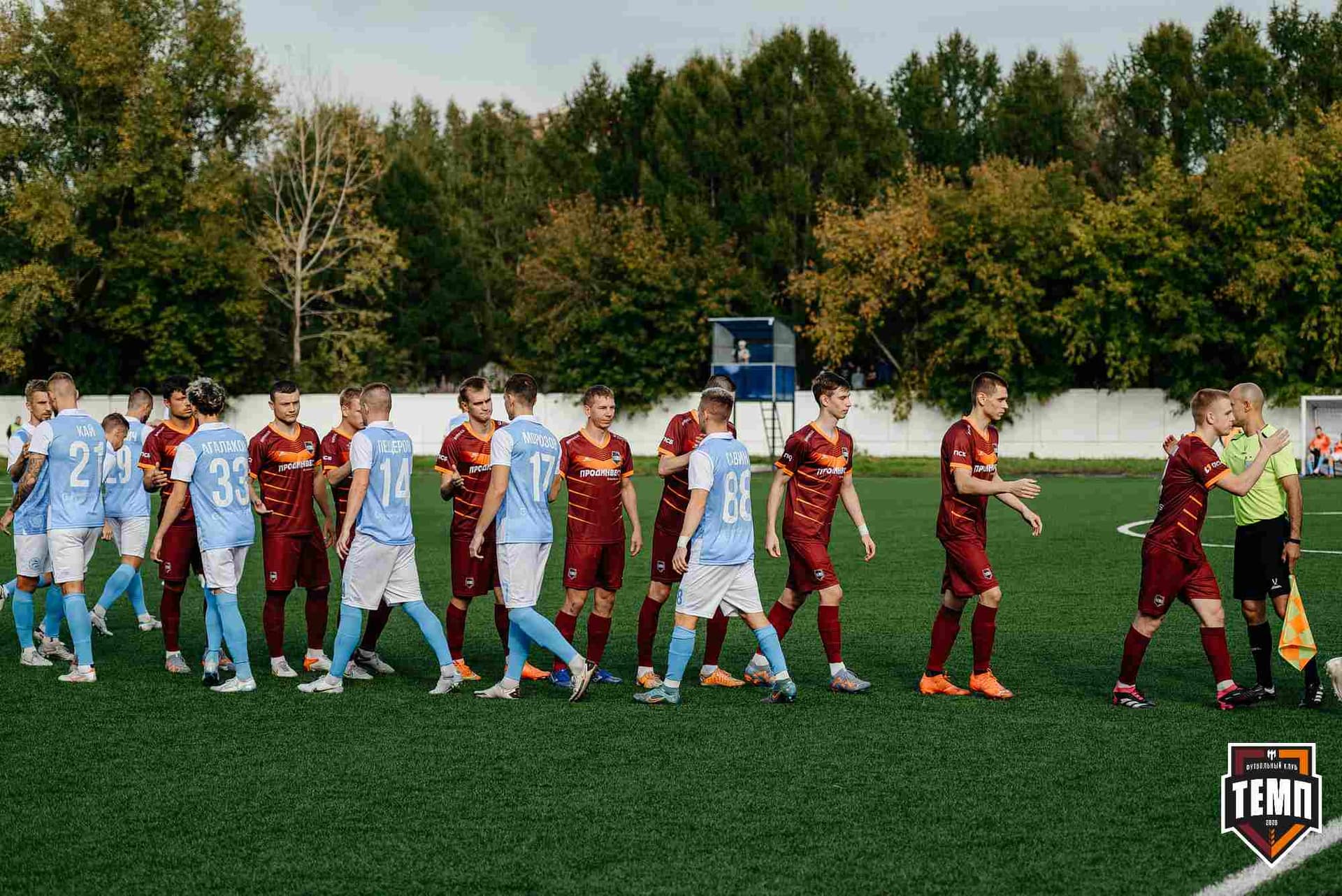 «Темп» 0:1 «Знамя Труда». FONBET Кубок России. 10.09.2025 — кадр 126