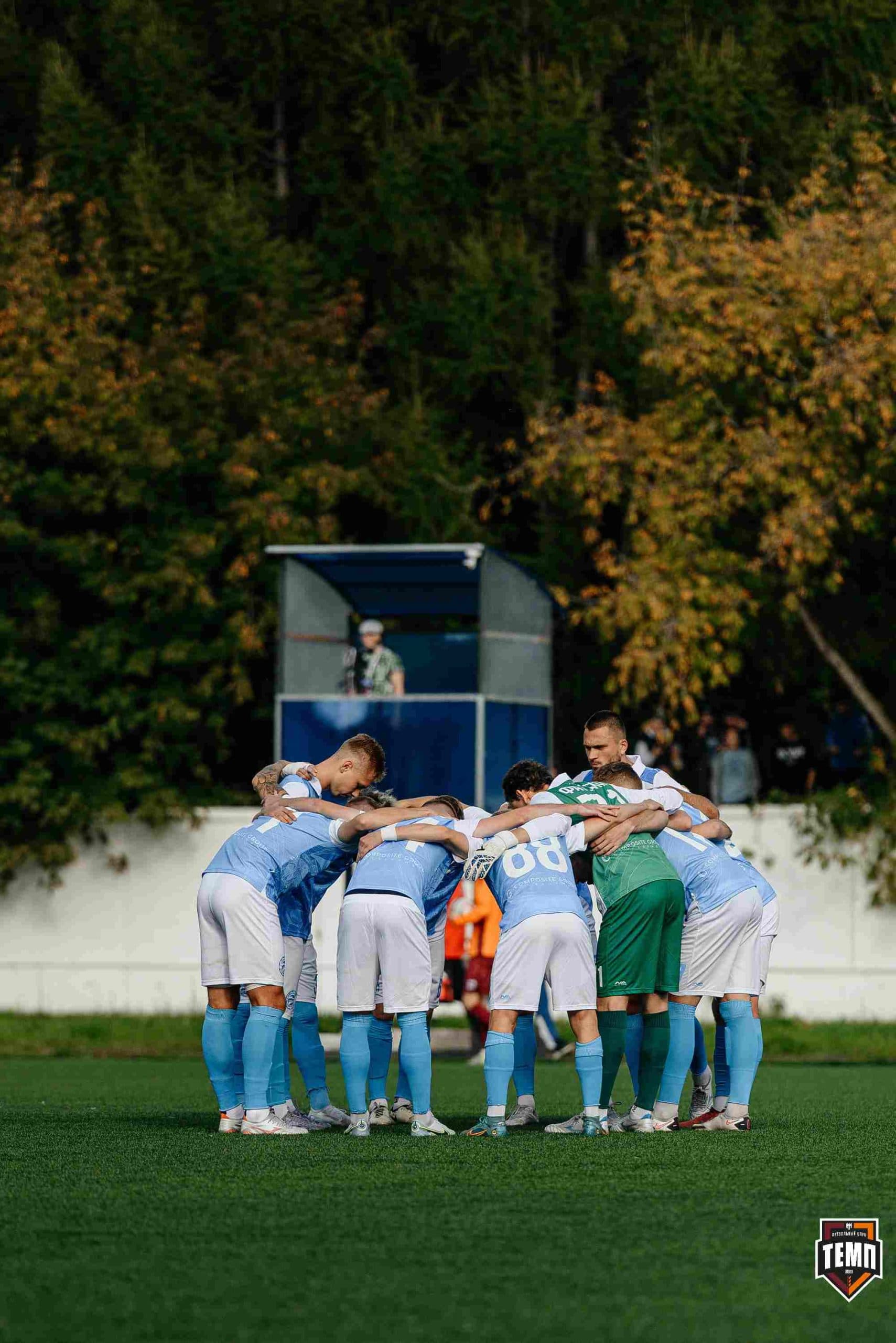 «Темп» 0:1 «Знамя Труда». FONBET Кубок России. 10.09.2025 — кадр 134