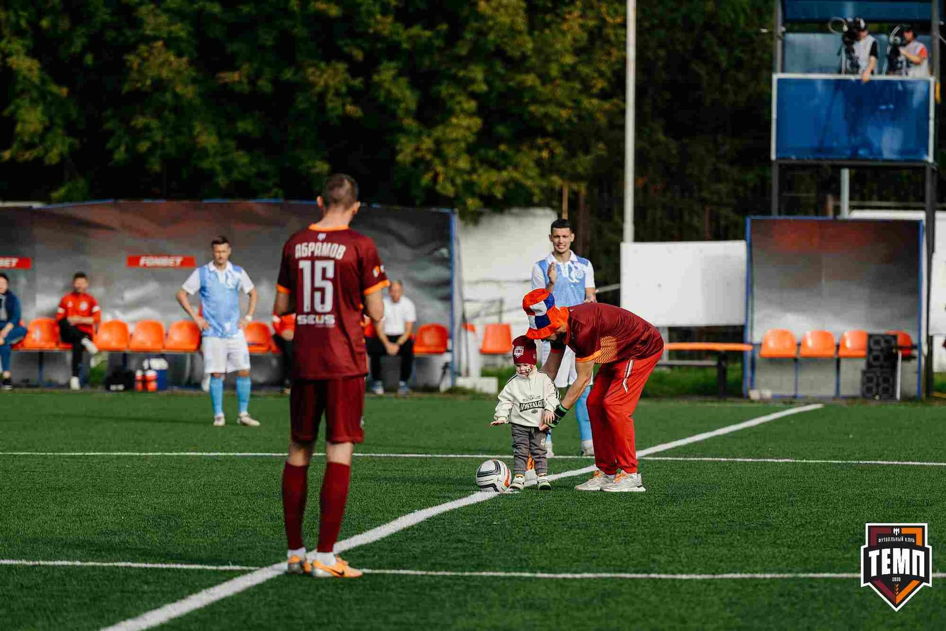 «Темп» 0:1 «Знамя Труда». FONBET Кубок России. 10.09.2025 — кадр 137