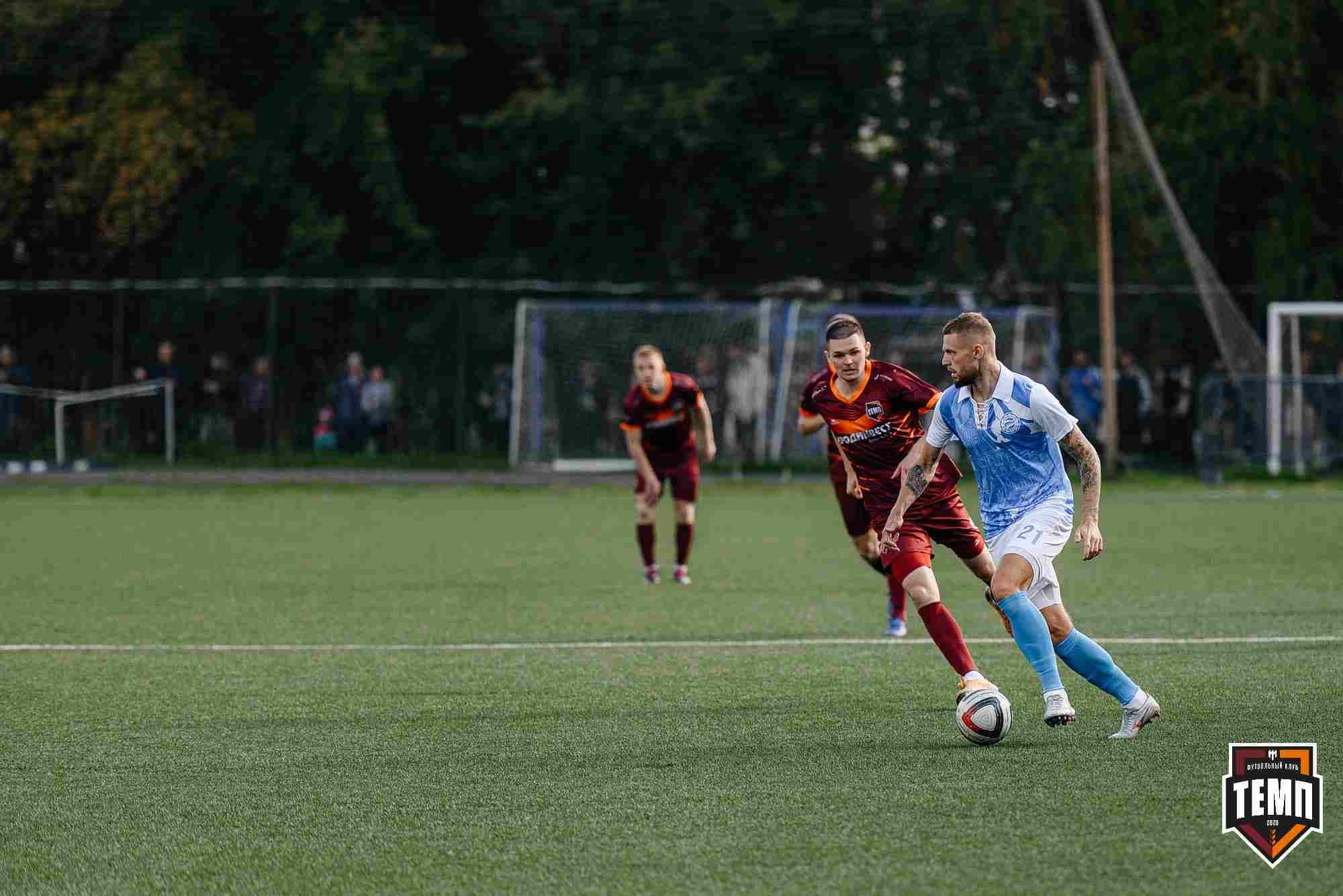 «Темп» 0:1 «Знамя Труда». FONBET Кубок России. 10.09.2025 — кадр 147