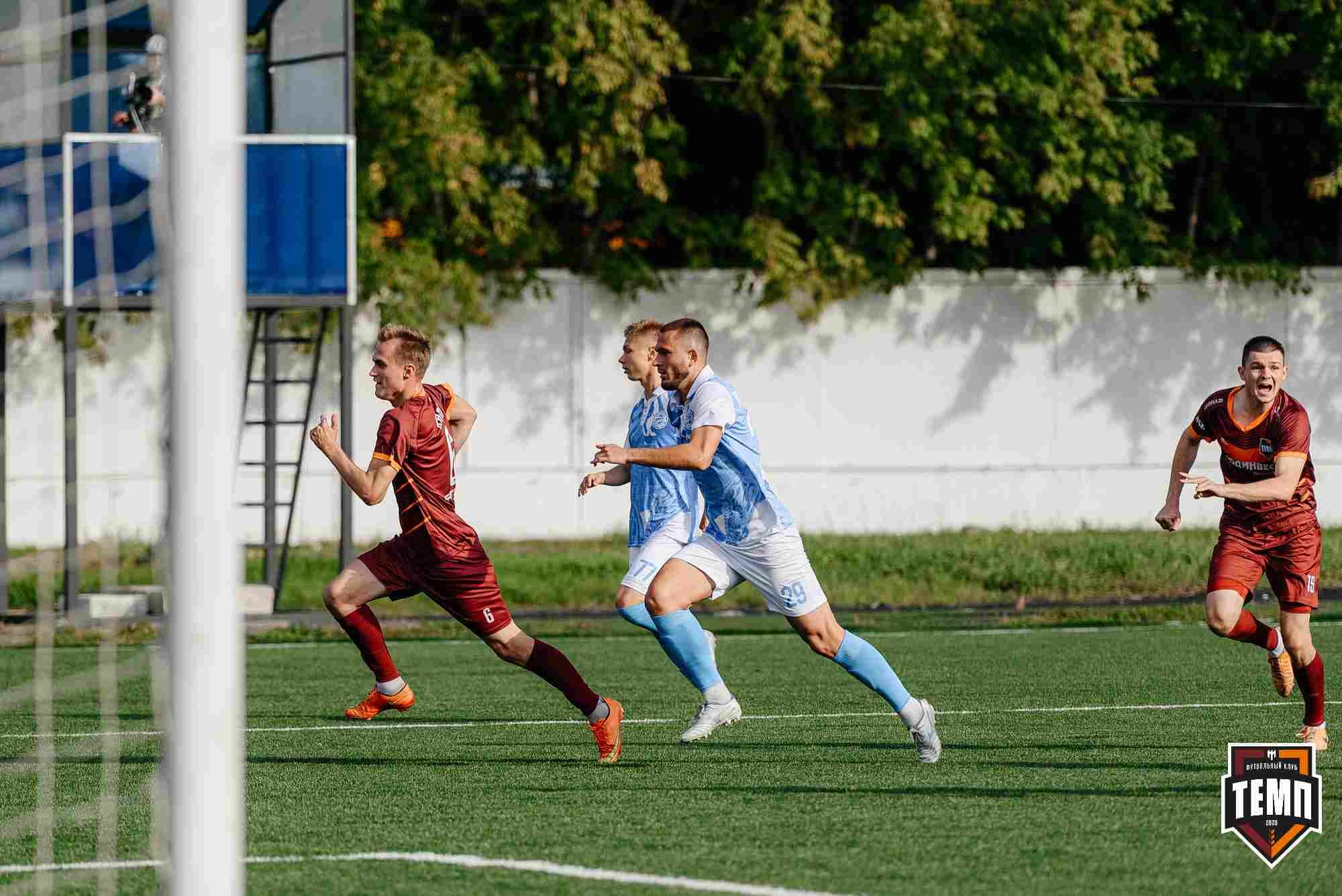«Темп» 0:1 «Знамя Труда». FONBET Кубок России. 10.09.2025 — кадр 158