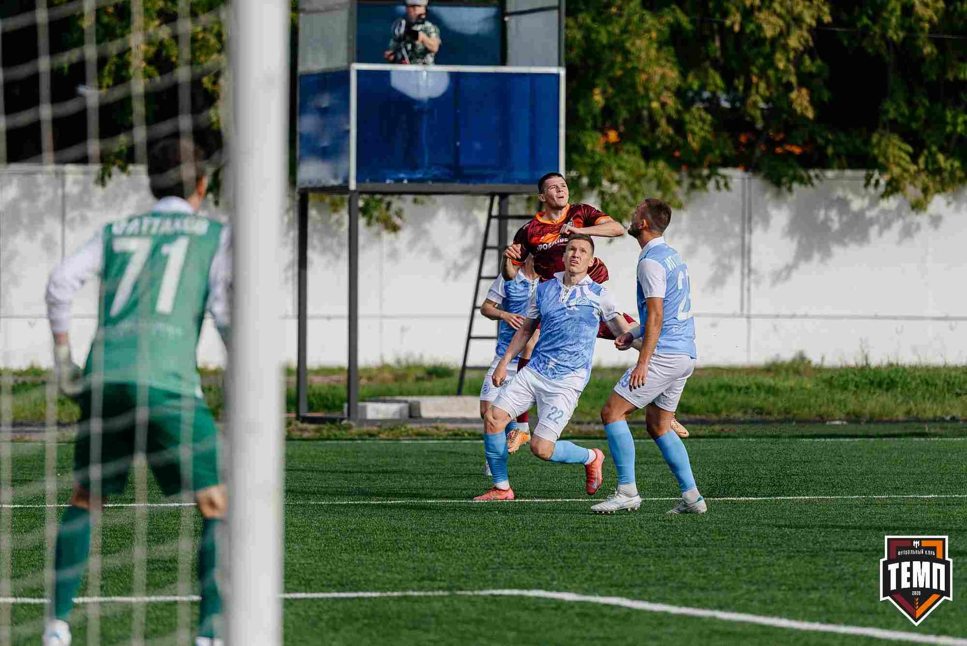 «Темп» 0:1 «Знамя Труда». FONBET Кубок России. 10.09.2025 — кадр 163