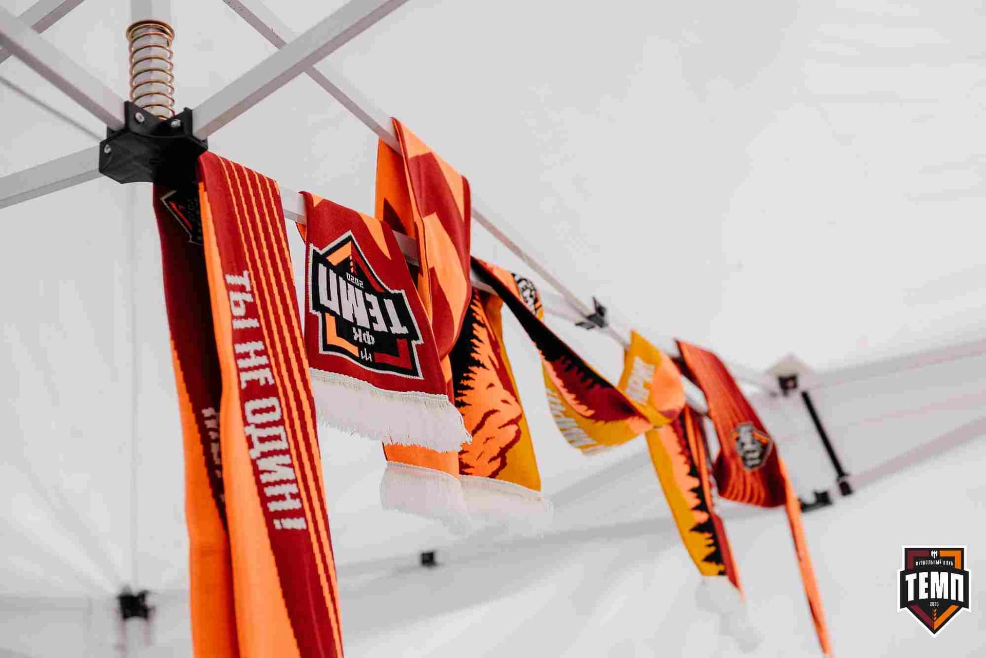 «Темп» 0:1 «Знамя Труда». FONBET Кубок России. 10.09.2025 — кадр 16