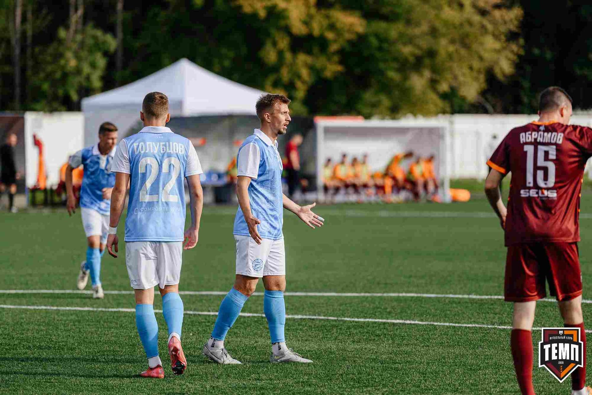 «Темп» 0:1 «Знамя Труда». FONBET Кубок России. 10.09.2025 — кадр 171