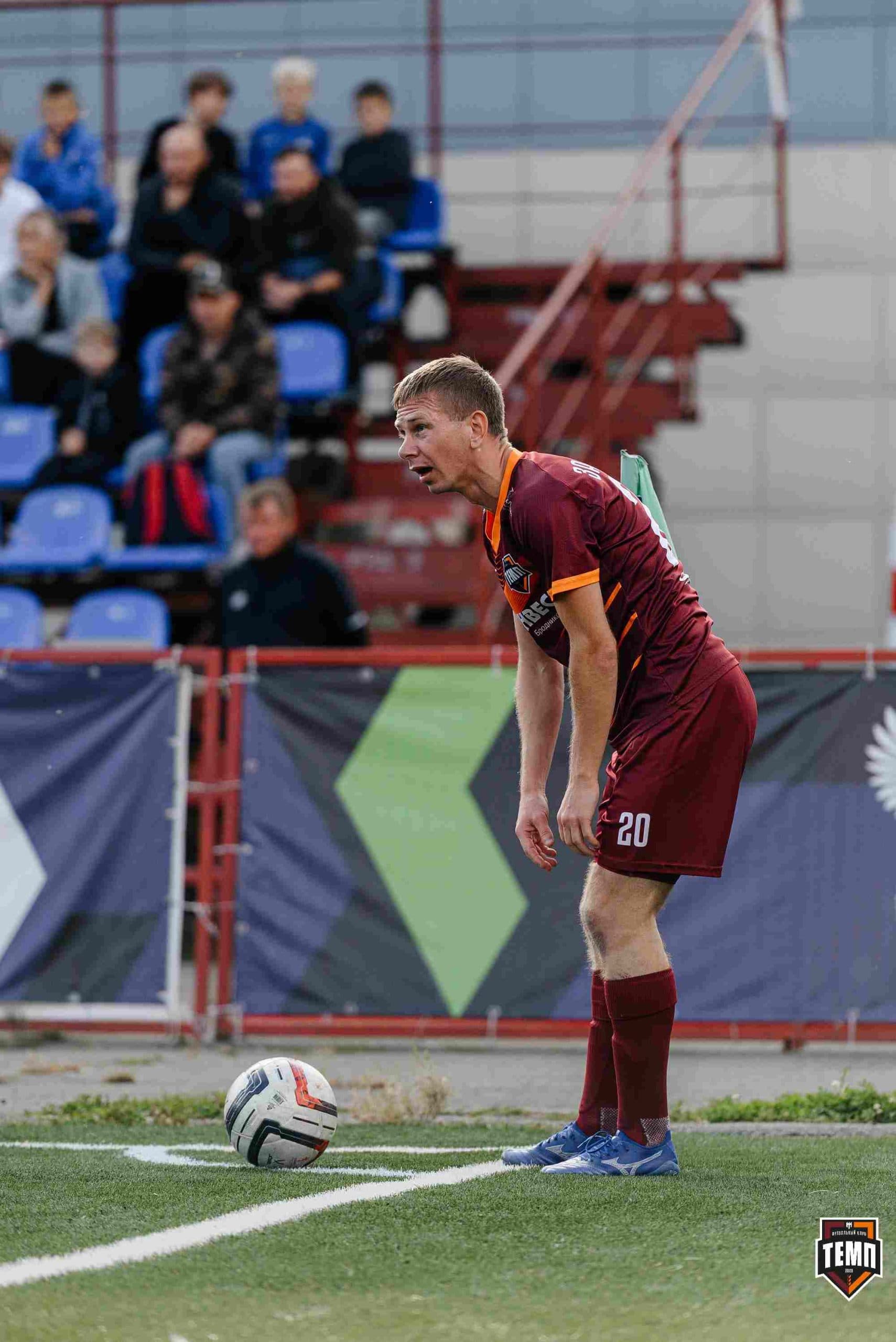 «Темп» 0:1 «Знамя Труда». FONBET Кубок России. 10.09.2025 — кадр 174