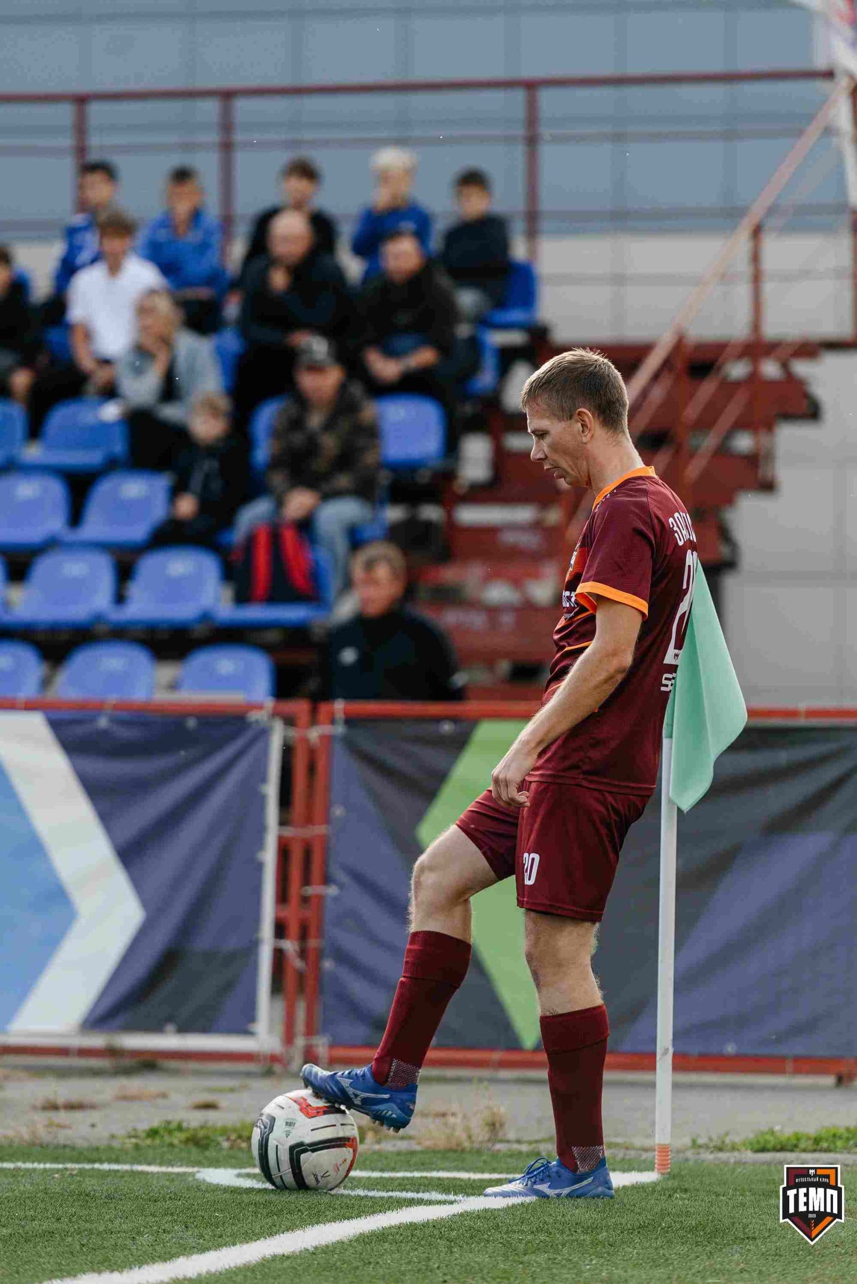 «Темп» 0:1 «Знамя Труда». FONBET Кубок России. 10.09.2025 — кадр 176