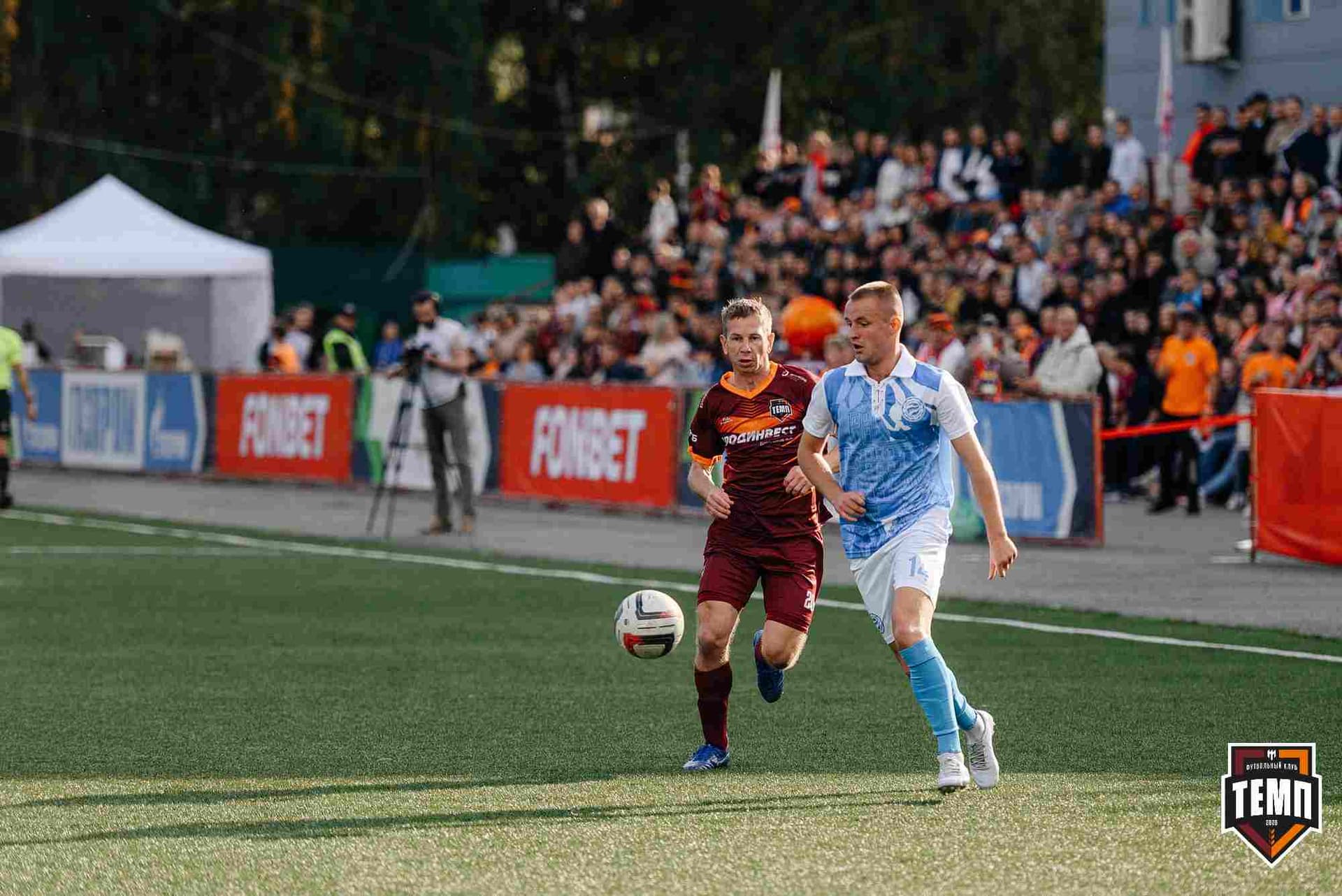 «Темп» 0:1 «Знамя Труда». FONBET Кубок России. 10.09.2025 — кадр 179