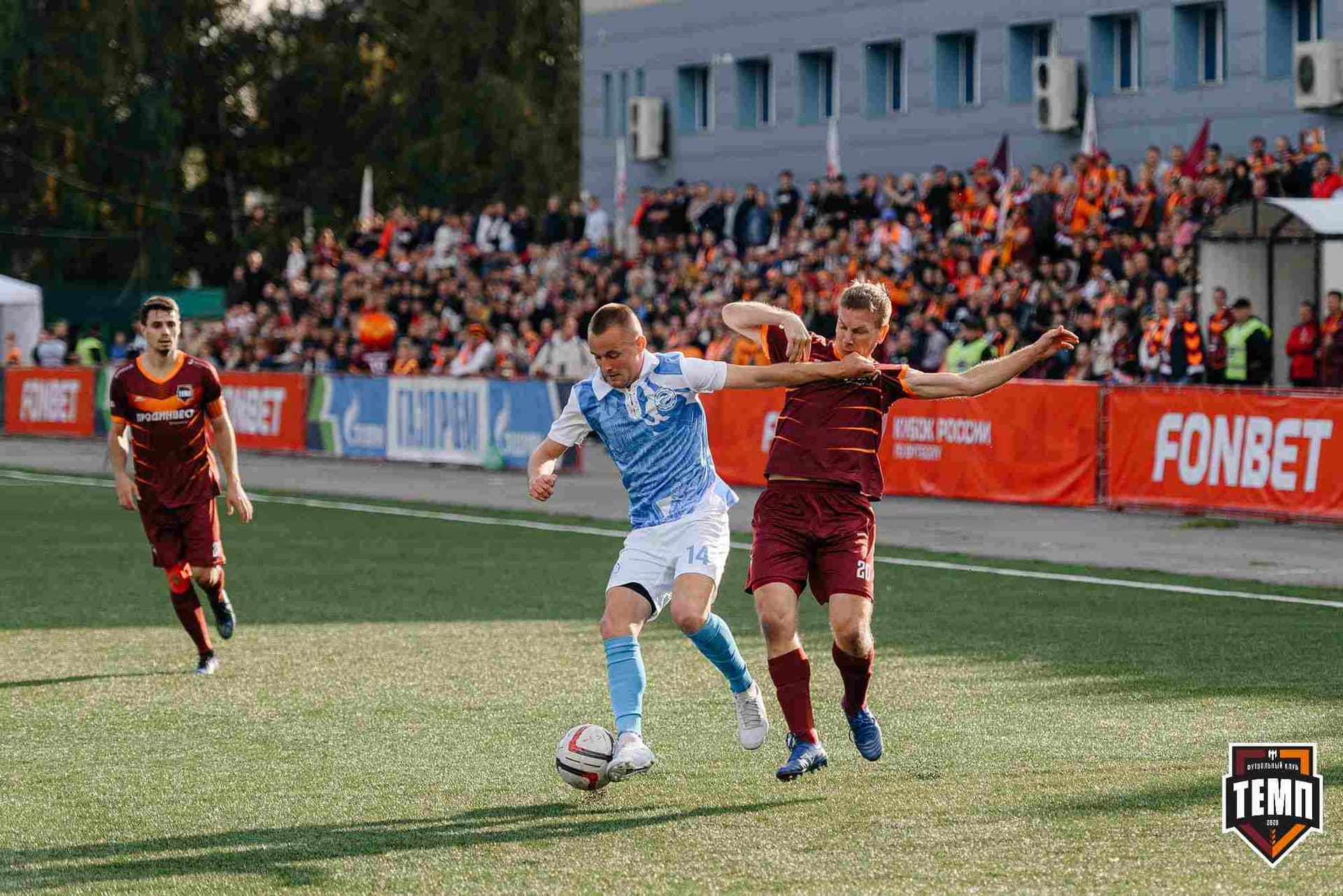 «Темп» 0:1 «Знамя Труда». FONBET Кубок России. 10.09.2025 — кадр 183
