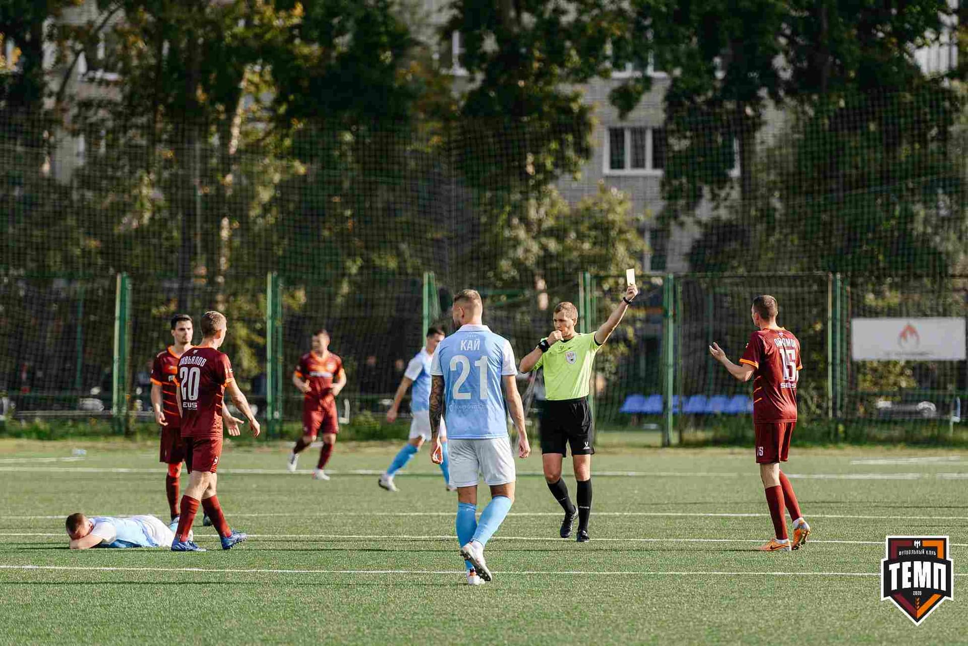 «Темп» 0:1 «Знамя Труда». FONBET Кубок России. 10.09.2025 — кадр 191