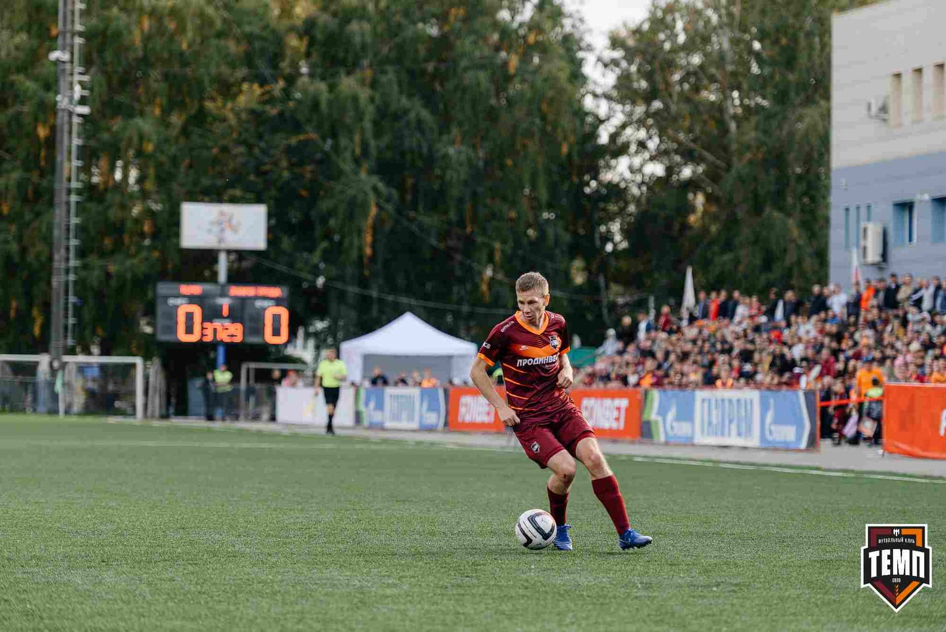 «Темп» 0:1 «Знамя Труда». FONBET Кубок России. 10.09.2025 — кадр 203