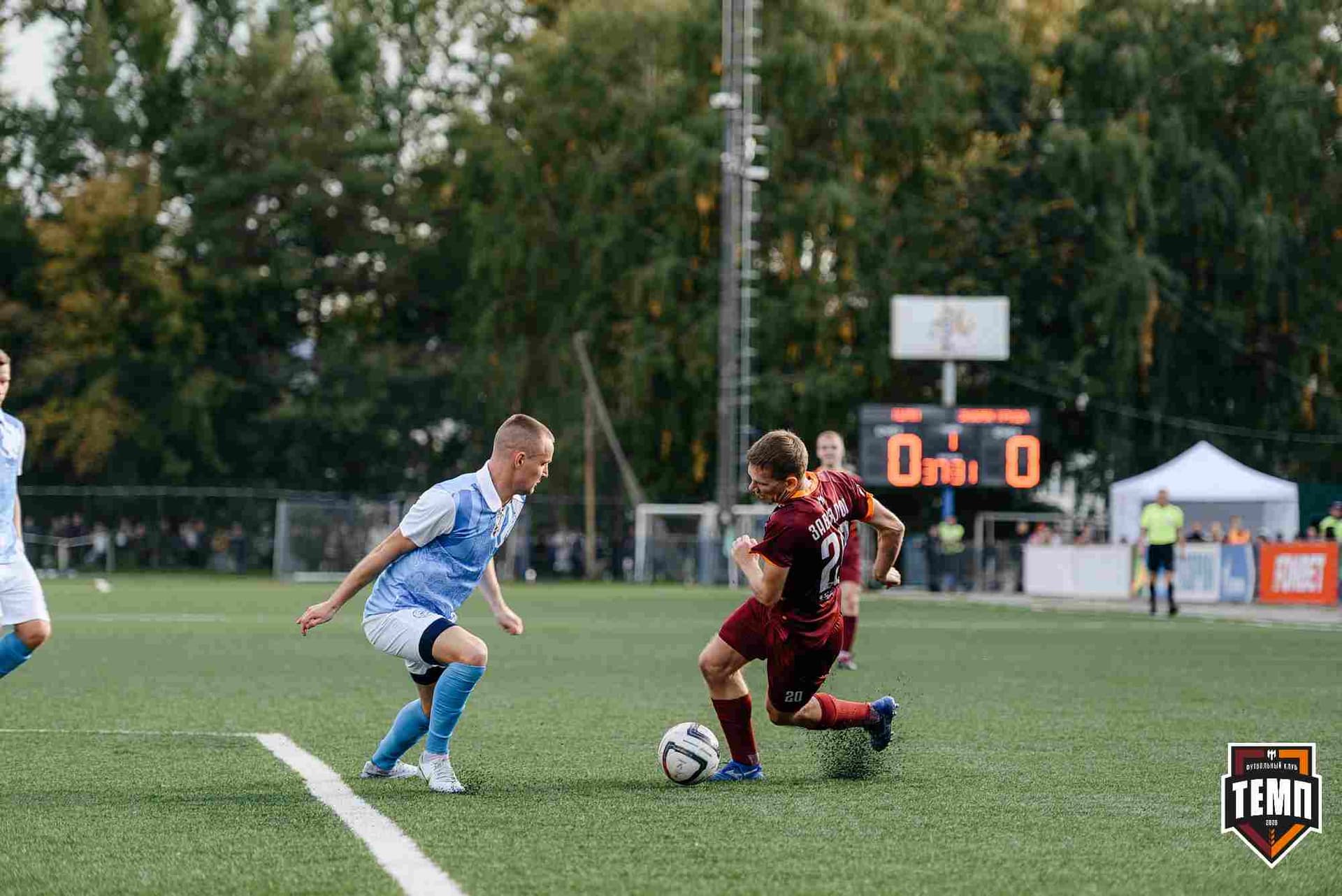 «Темп» 0:1 «Знамя Труда». FONBET Кубок России. 10.09.2025 — кадр 204