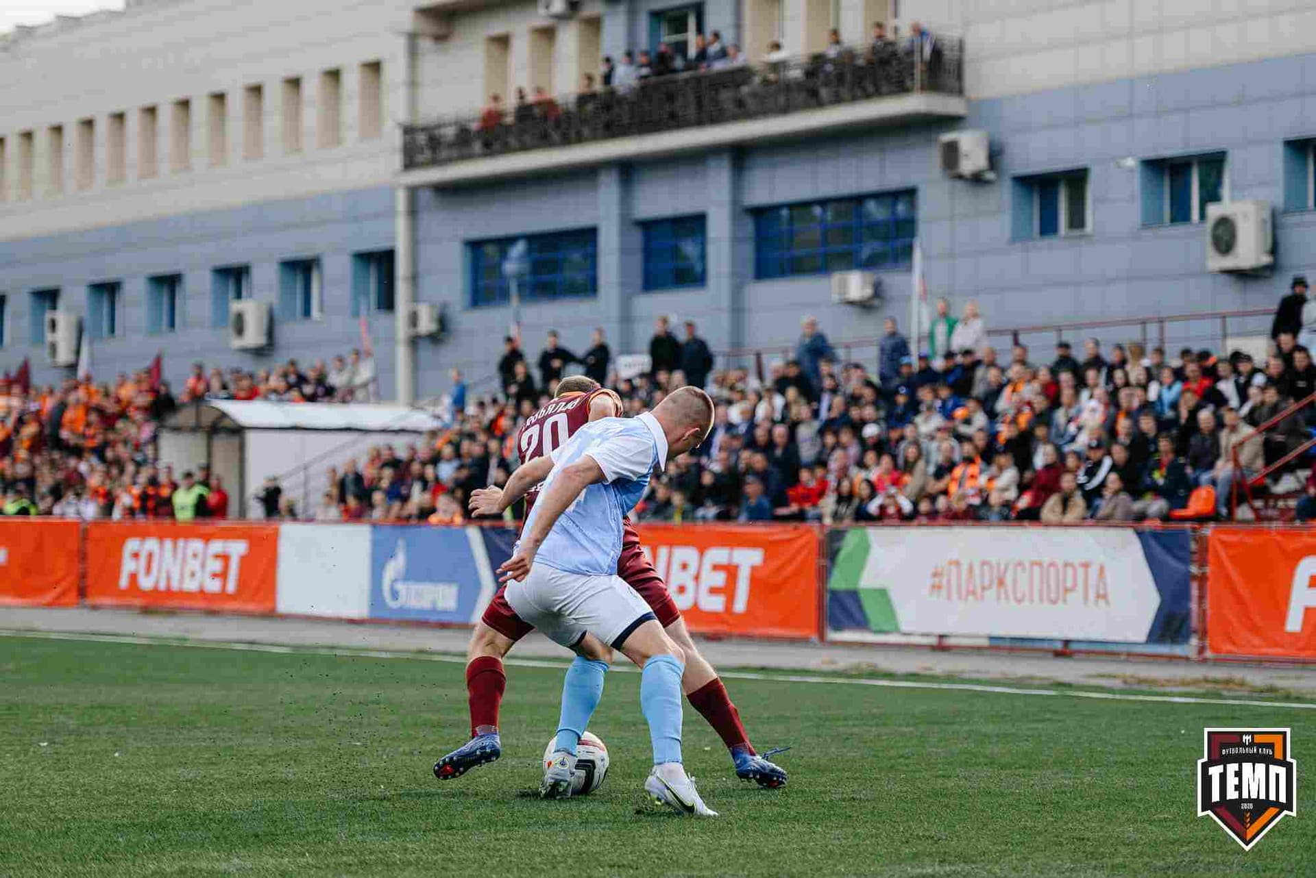 «Темп» 0:1 «Знамя Труда». FONBET Кубок России. 10.09.2025 — кадр 206