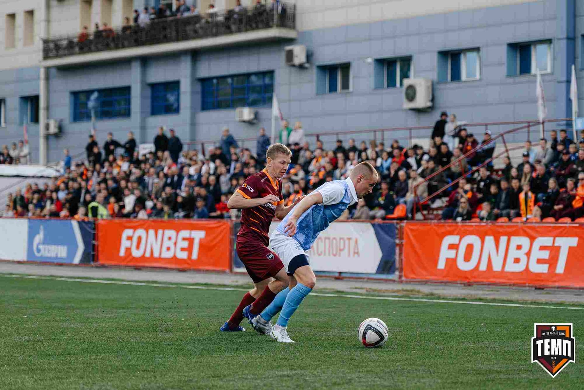 «Темп» 0:1 «Знамя Труда». FONBET Кубок России. 10.09.2025 — кадр 207