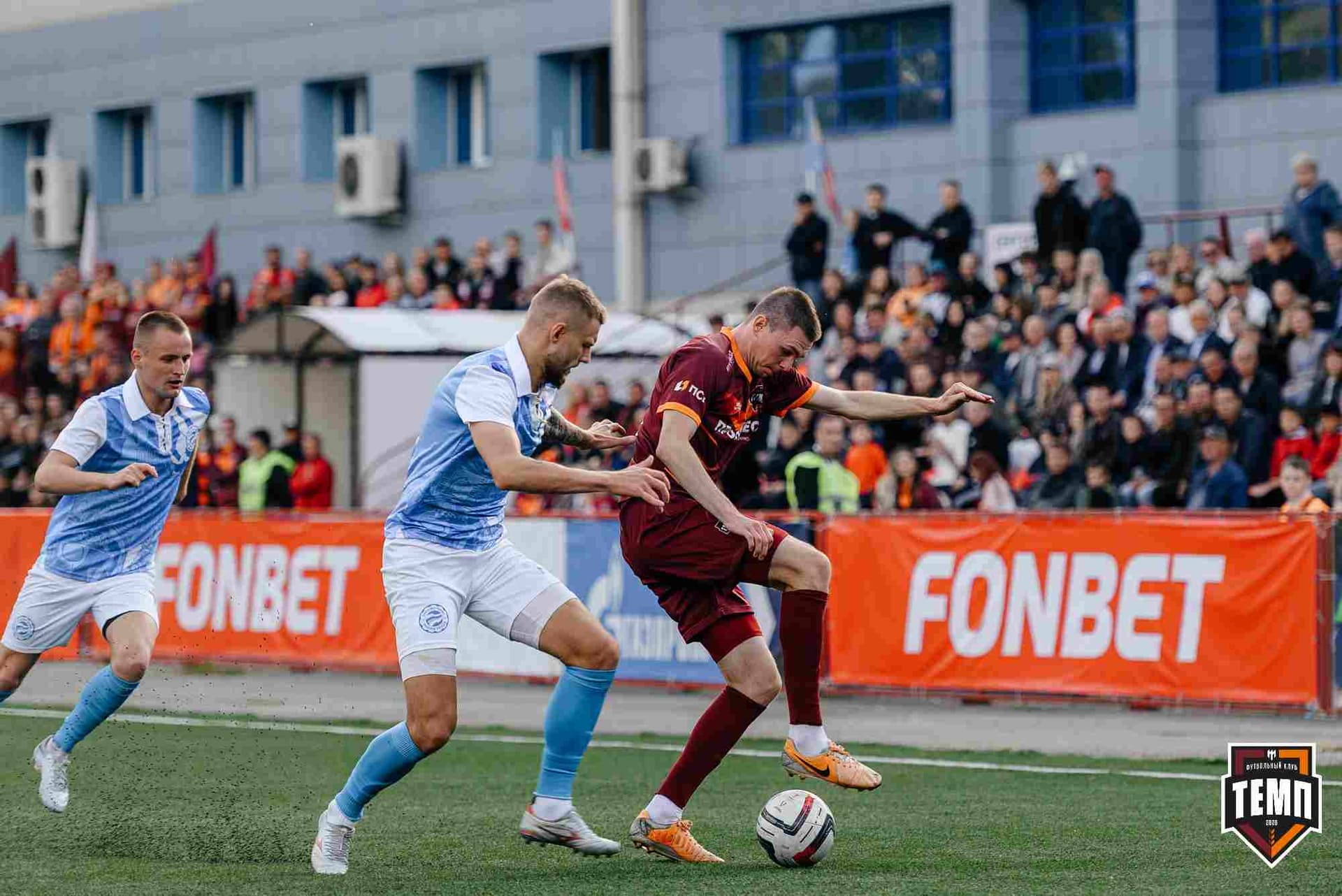 «Темп» 0:1 «Знамя Труда». FONBET Кубок России. 10.09.2025 — кадр 212