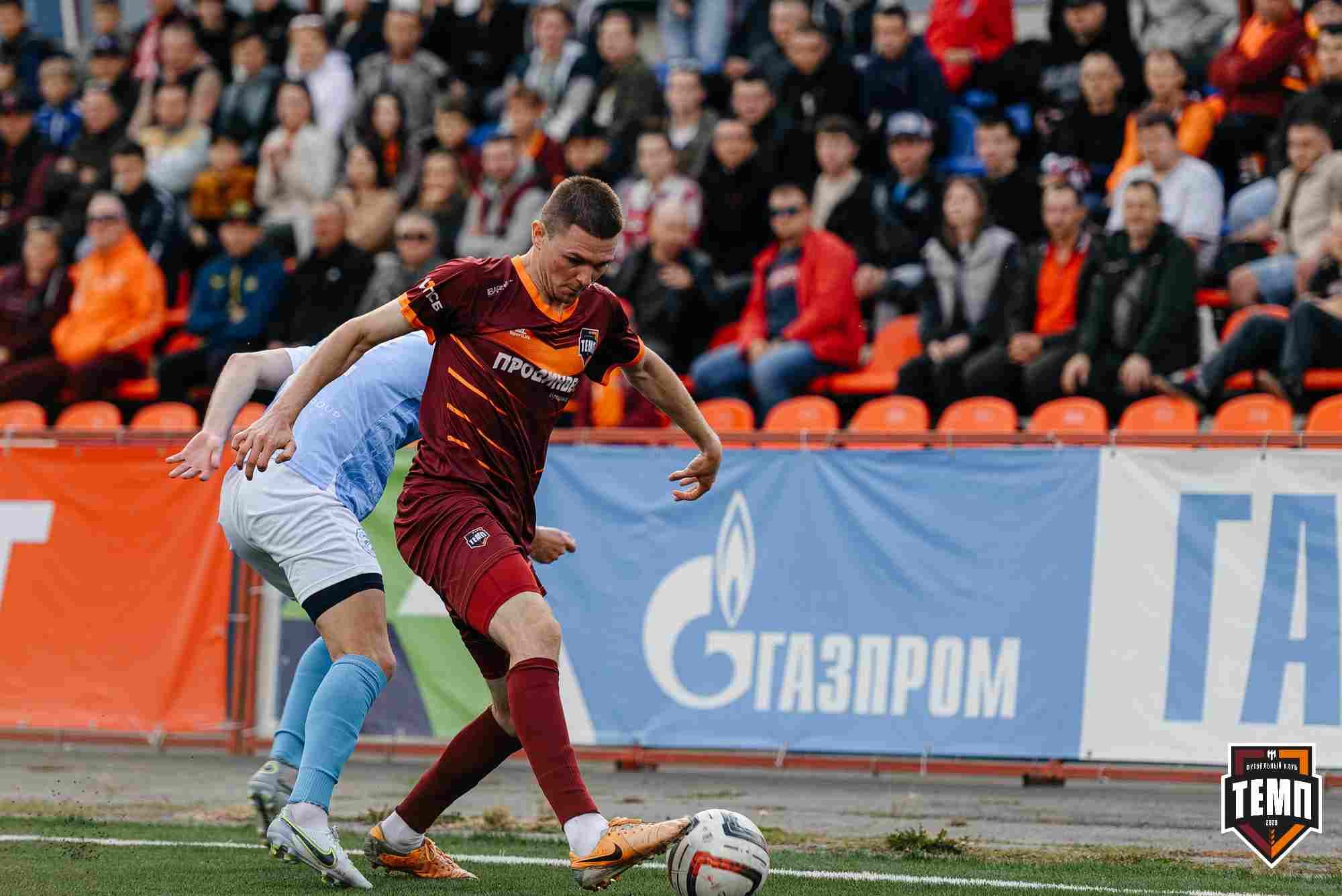 «Темп» 0:1 «Знамя Труда». FONBET Кубок России. 10.09.2025 — кадр 215