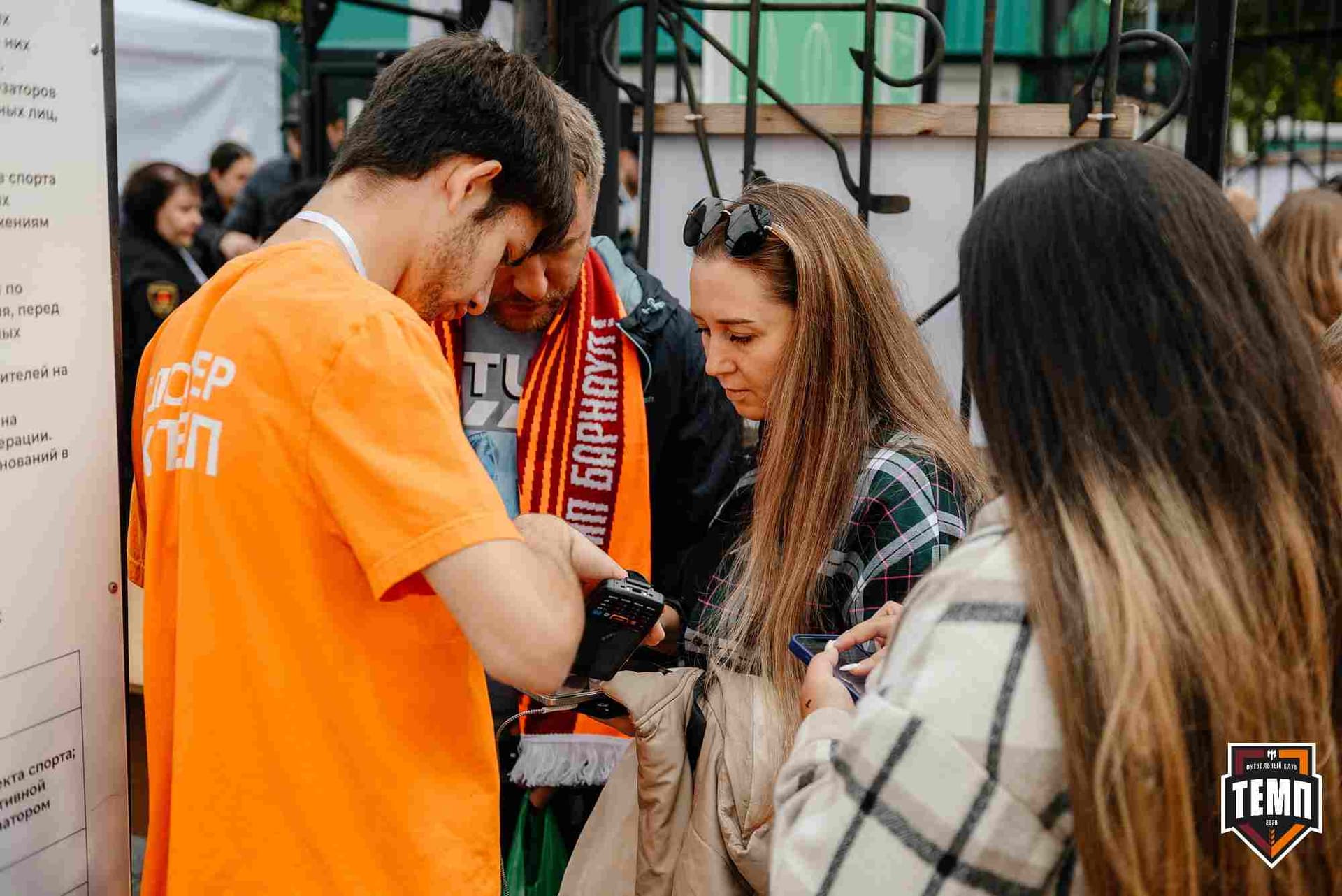 «Темп» 0:1 «Знамя Труда». FONBET Кубок России. 10.09.2025 — кадр 20