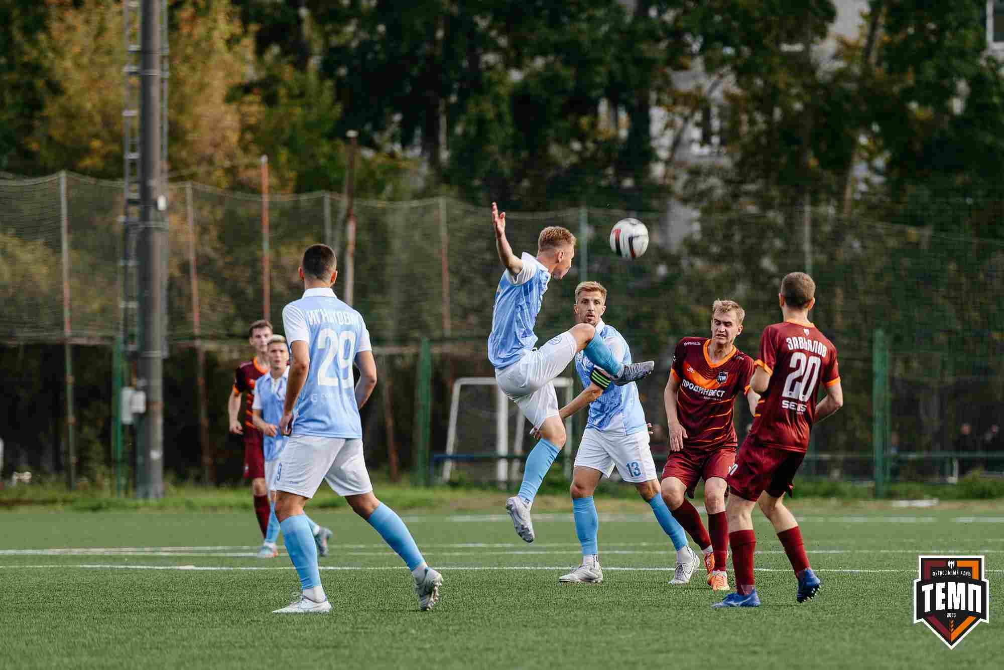 «Темп» 0:1 «Знамя Труда». FONBET Кубок России. 10.09.2025 — кадр 226