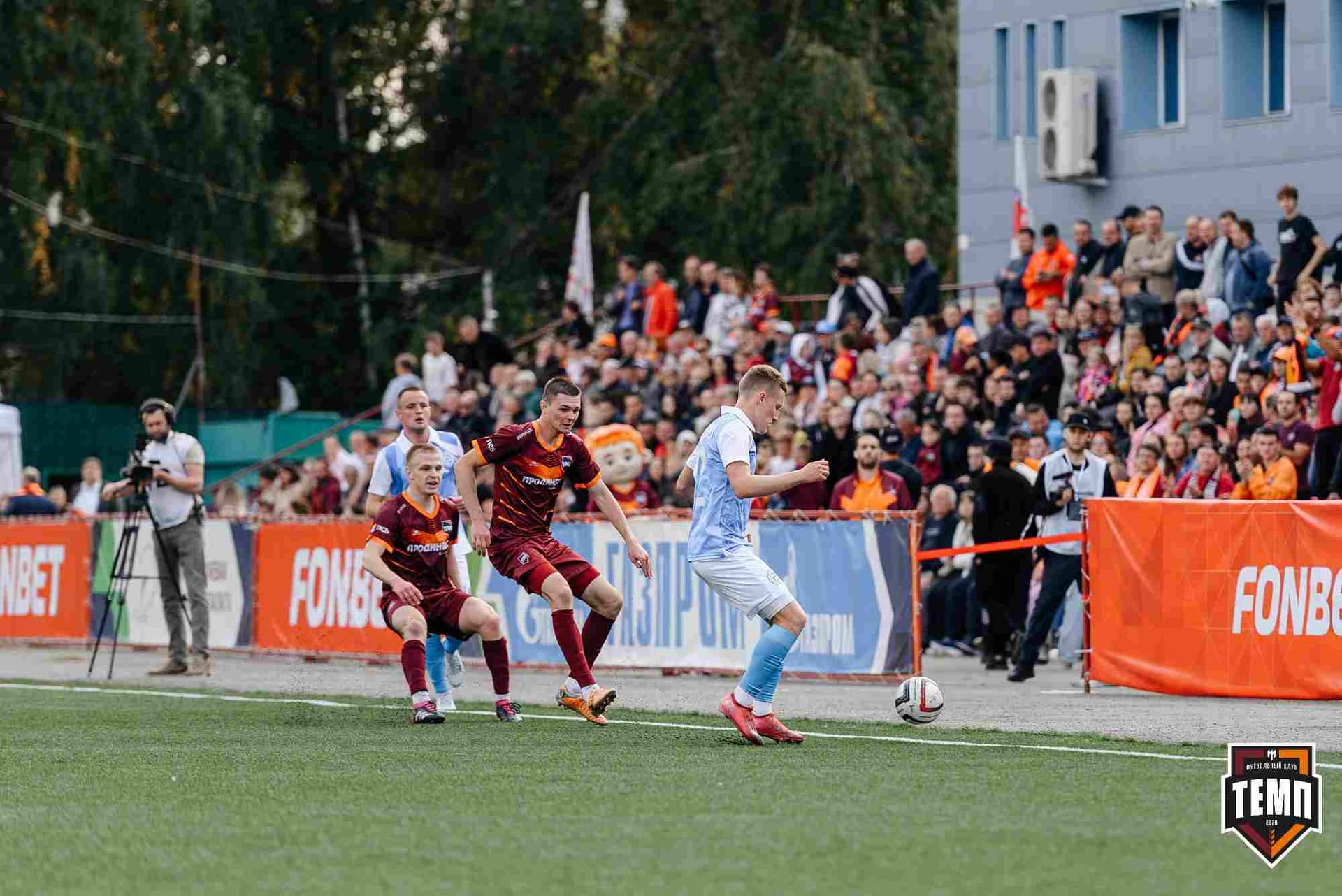 «Темп» 0:1 «Знамя Труда». FONBET Кубок России. 10.09.2025 — кадр 227