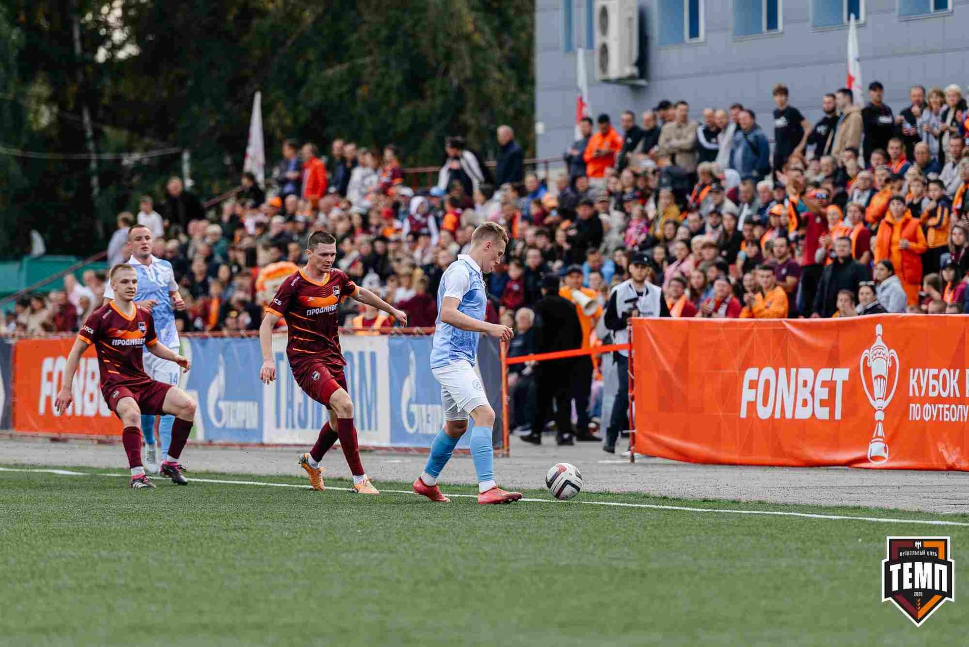 «Темп» 0:1 «Знамя Труда». FONBET Кубок России. 10.09.2025 — кадр 228