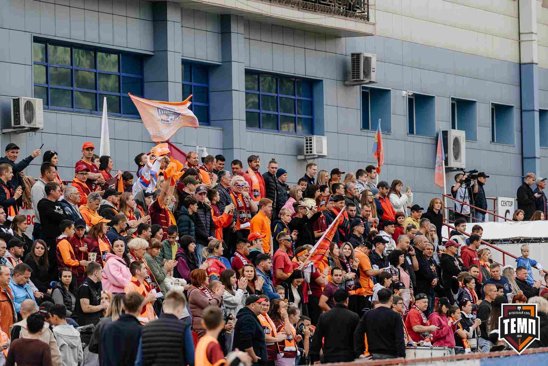 «Темп» 0:1 «Знамя Труда». FONBET Кубок России. 10.09.2025 — кадр 233