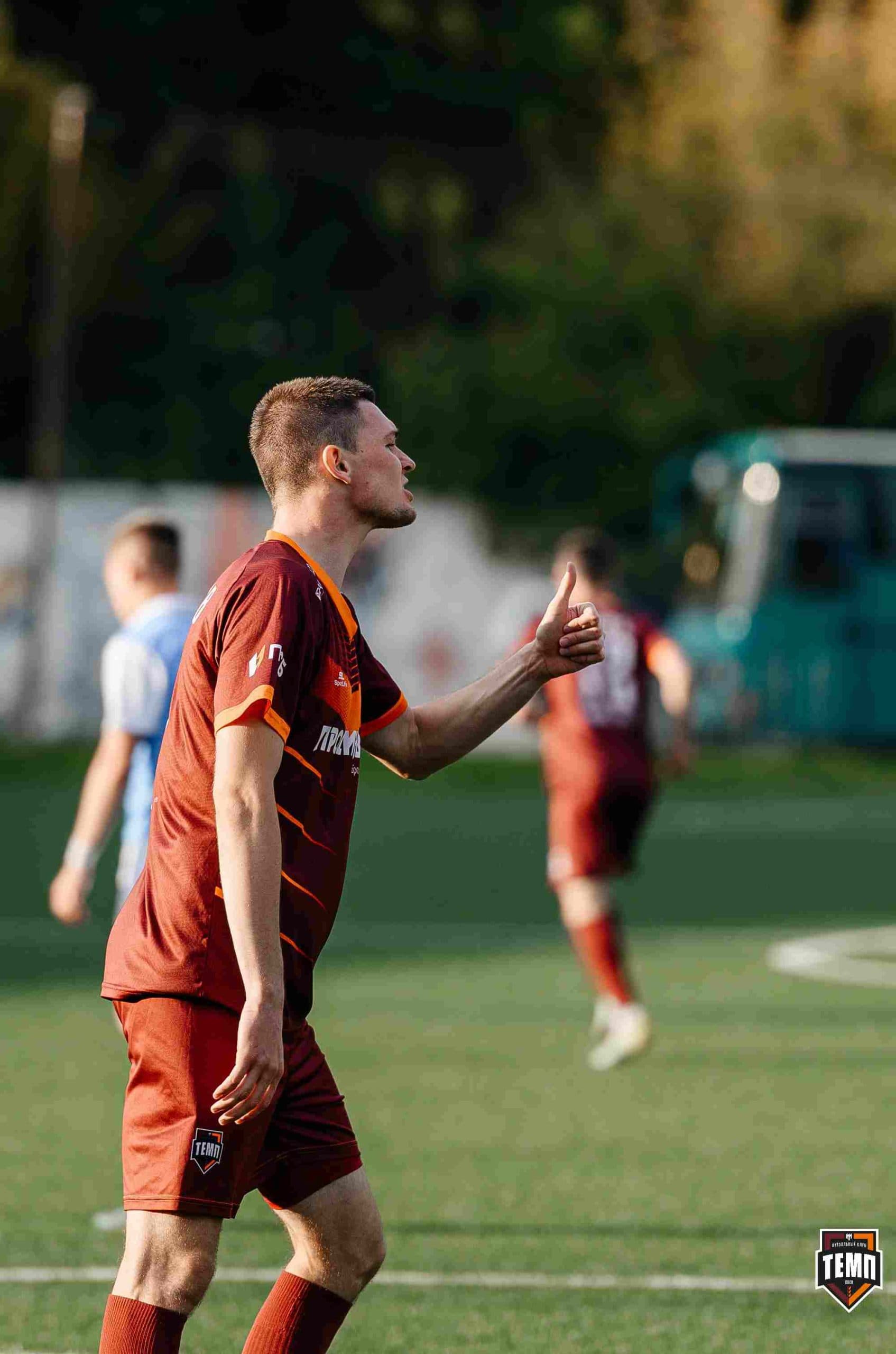 «Темп» 0:1 «Знамя Труда». FONBET Кубок России. 10.09.2025 — кадр 241