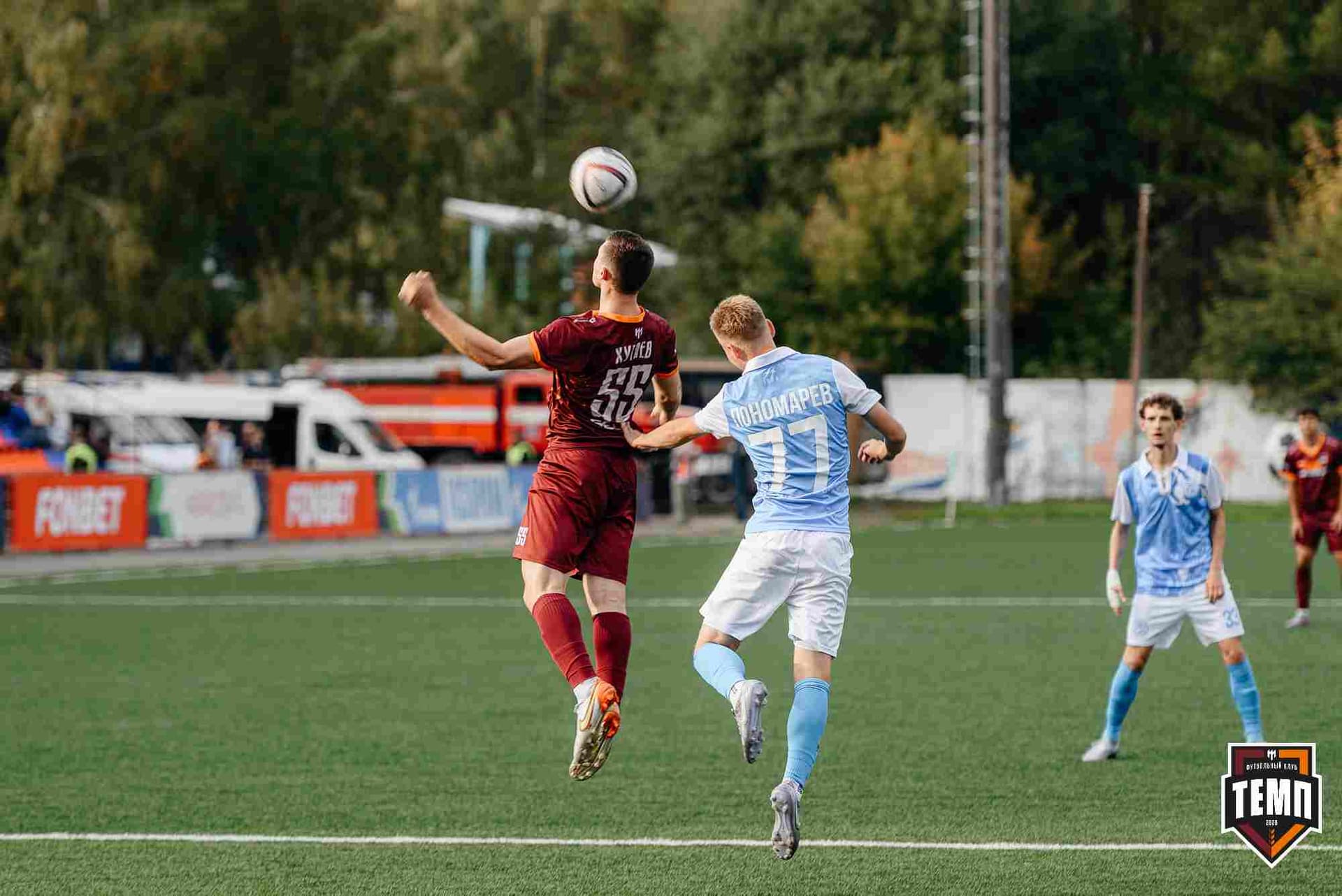 «Темп» 0:1 «Знамя Труда». FONBET Кубок России. 10.09.2025 — кадр 249