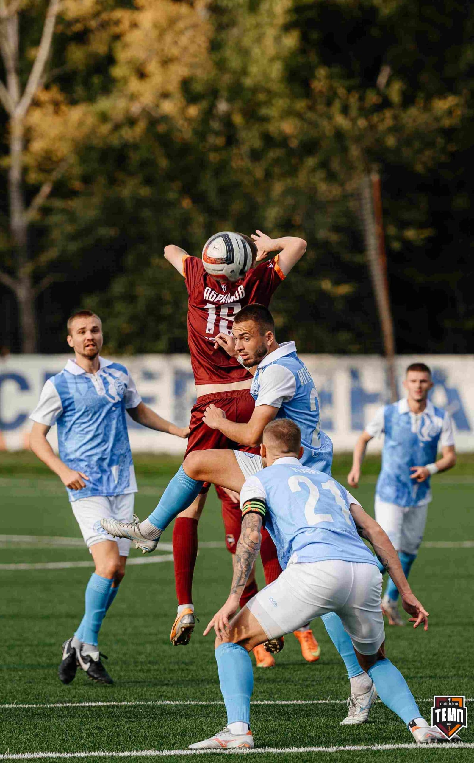 «Темп» 0:1 «Знамя Труда». FONBET Кубок России. 10.09.2025 — кадр 250