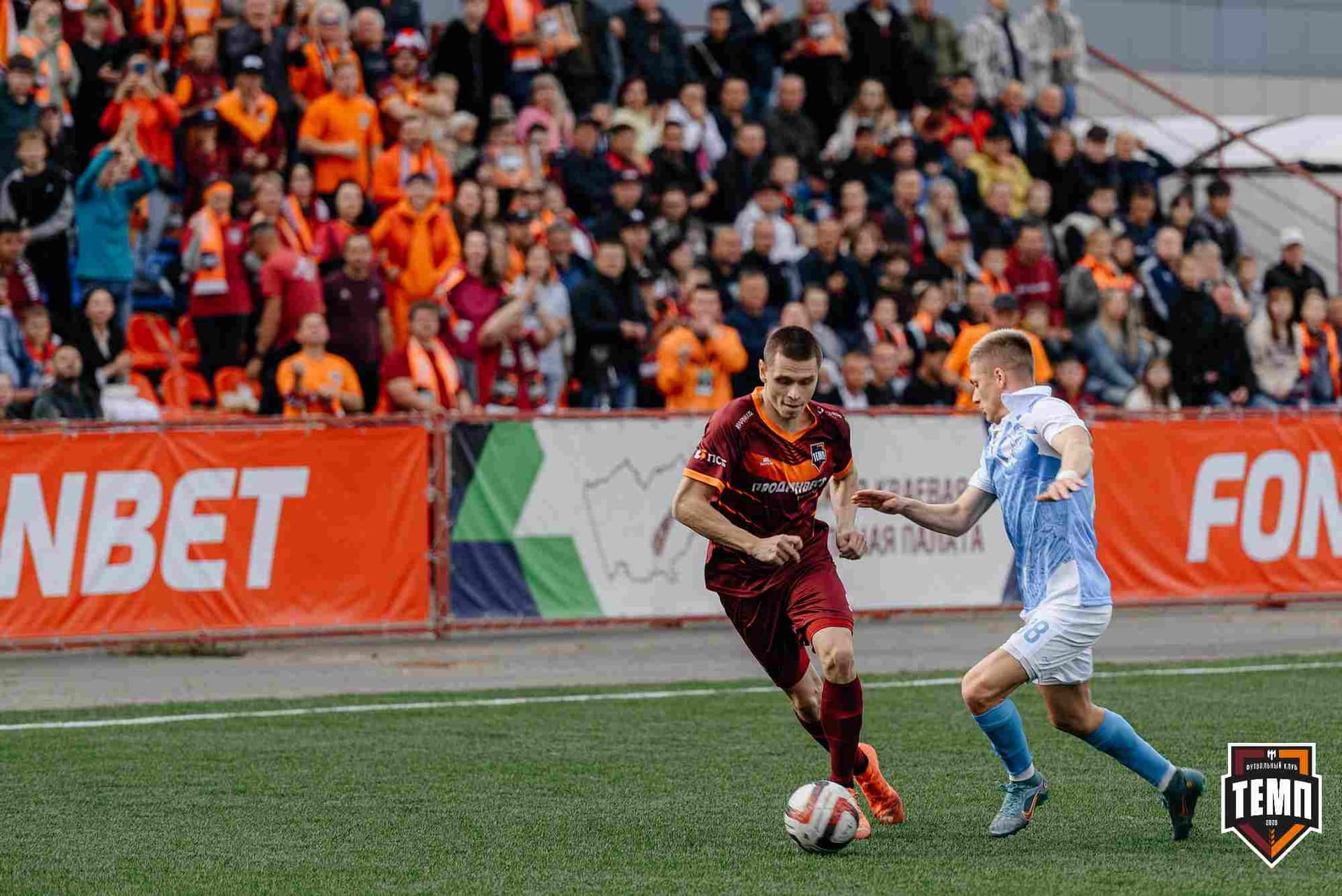 «Темп» 0:1 «Знамя Труда». FONBET Кубок России. 10.09.2025 — кадр 251