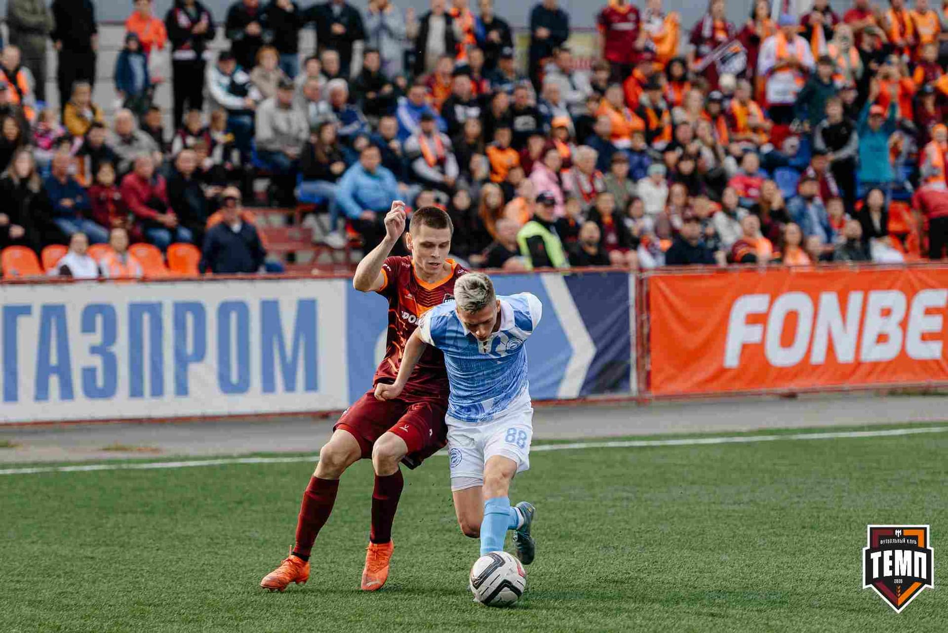 «Темп» 0:1 «Знамя Труда». FONBET Кубок России. 10.09.2025 — кадр 254