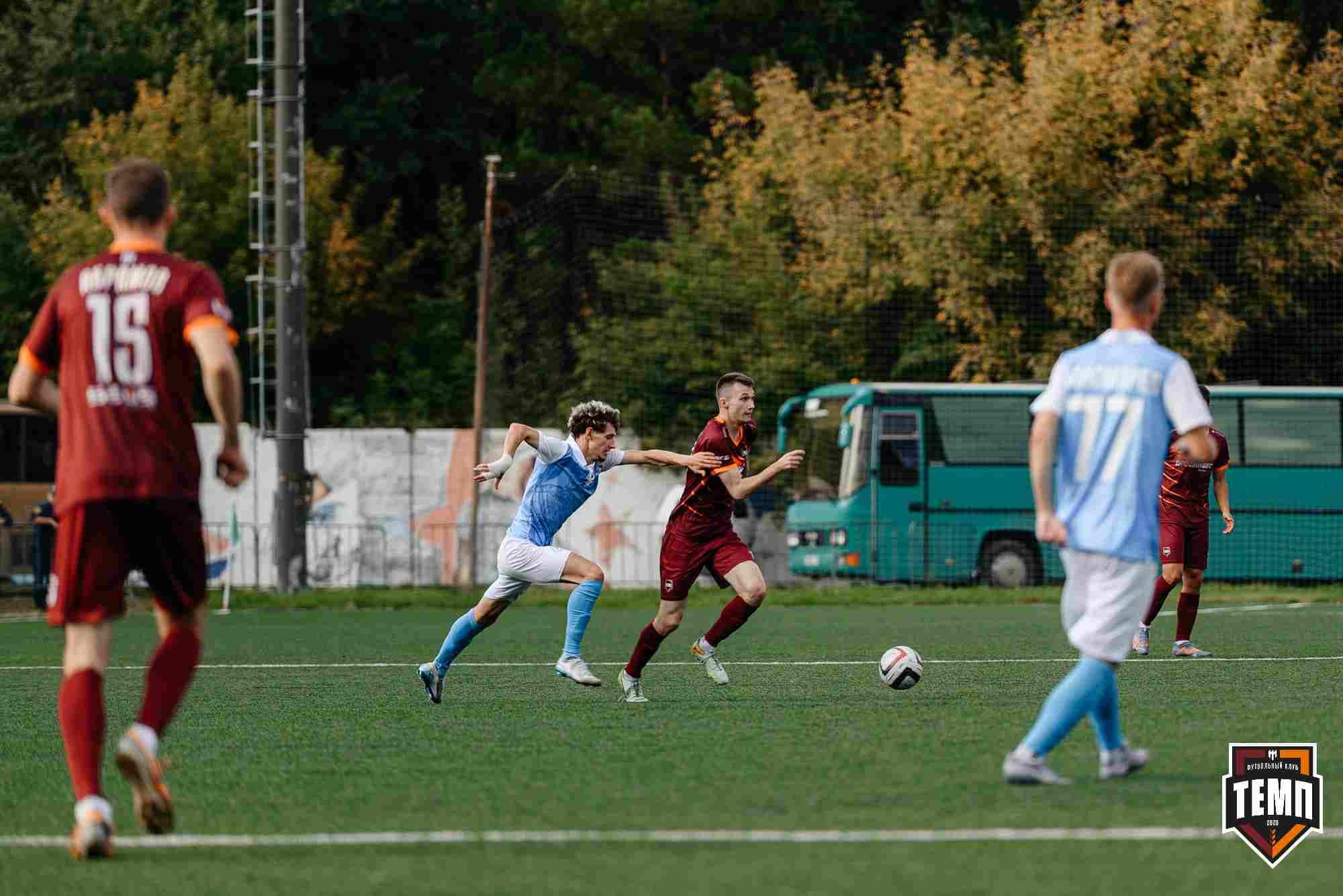 «Темп» 0:1 «Знамя Труда». FONBET Кубок России. 10.09.2025 — кадр 256