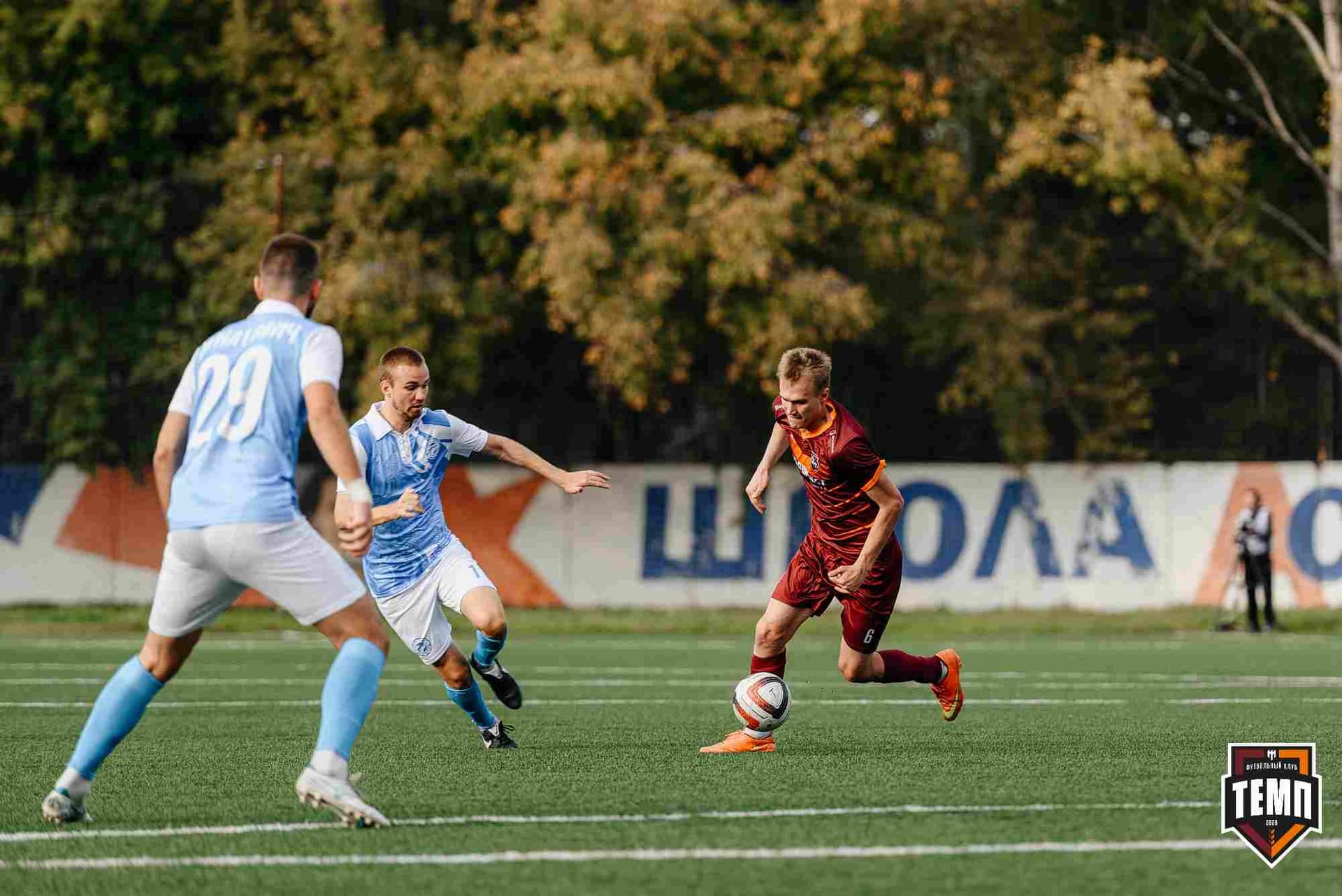 «Темп» 0:1 «Знамя Труда». FONBET Кубок России. 10.09.2025 — кадр 257