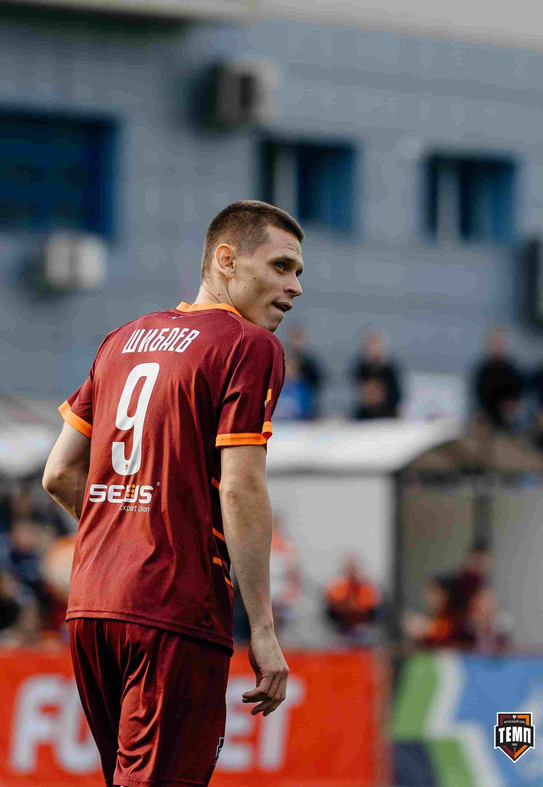 «Темп» 0:1 «Знамя Труда». FONBET Кубок России. 10.09.2025 — кадр 259