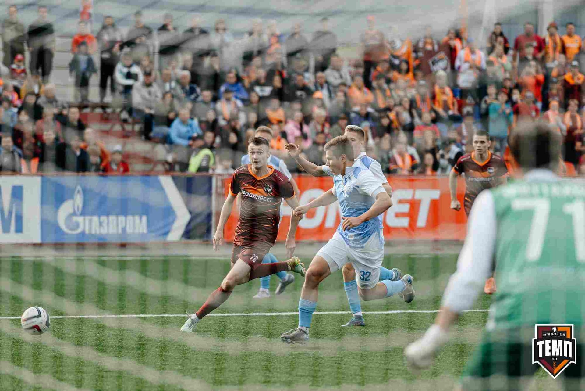 «Темп» 0:1 «Знамя Труда». FONBET Кубок России. 10.09.2025 — кадр 269