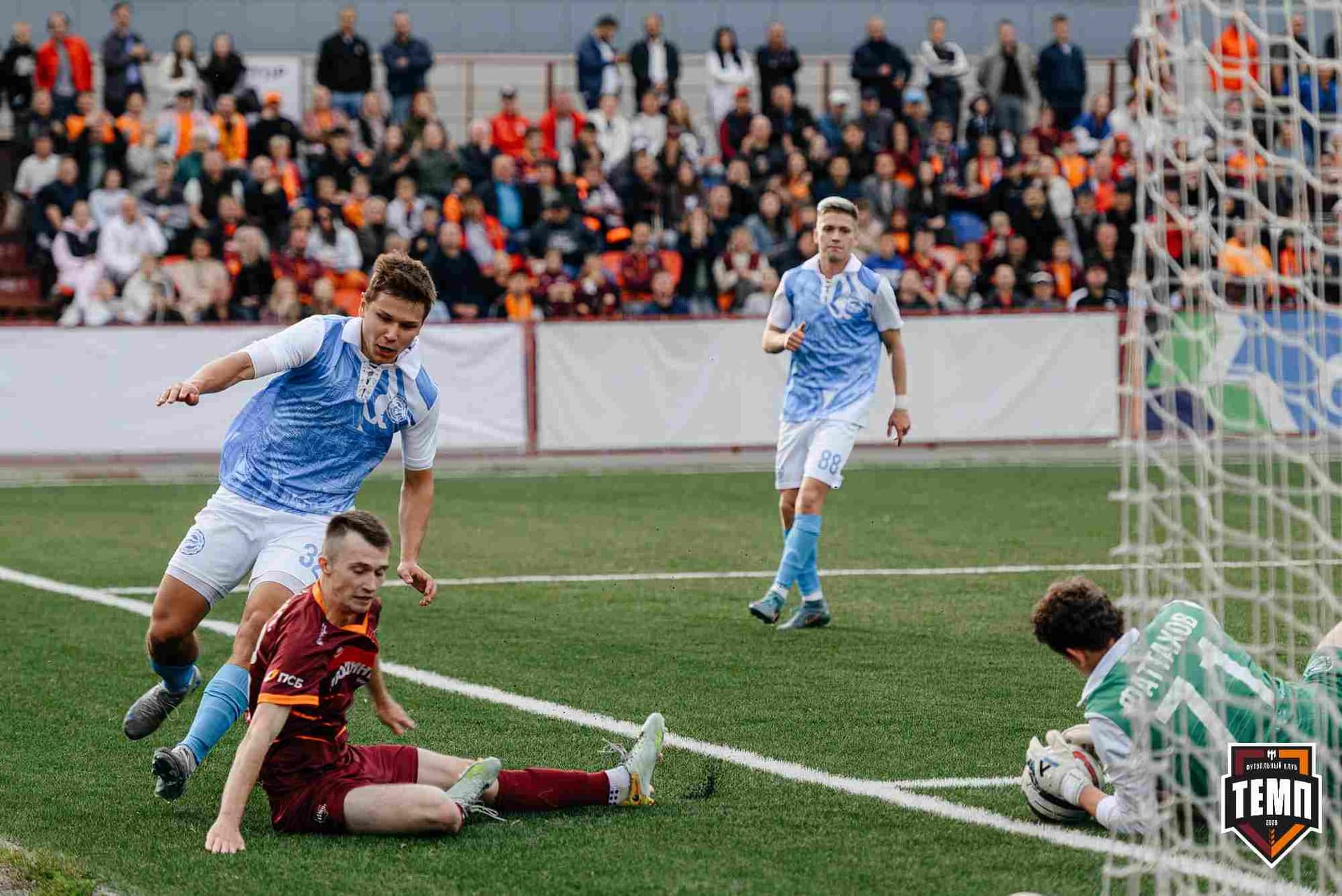 «Темп» 0:1 «Знамя Труда». FONBET Кубок России. 10.09.2025 — кадр 273