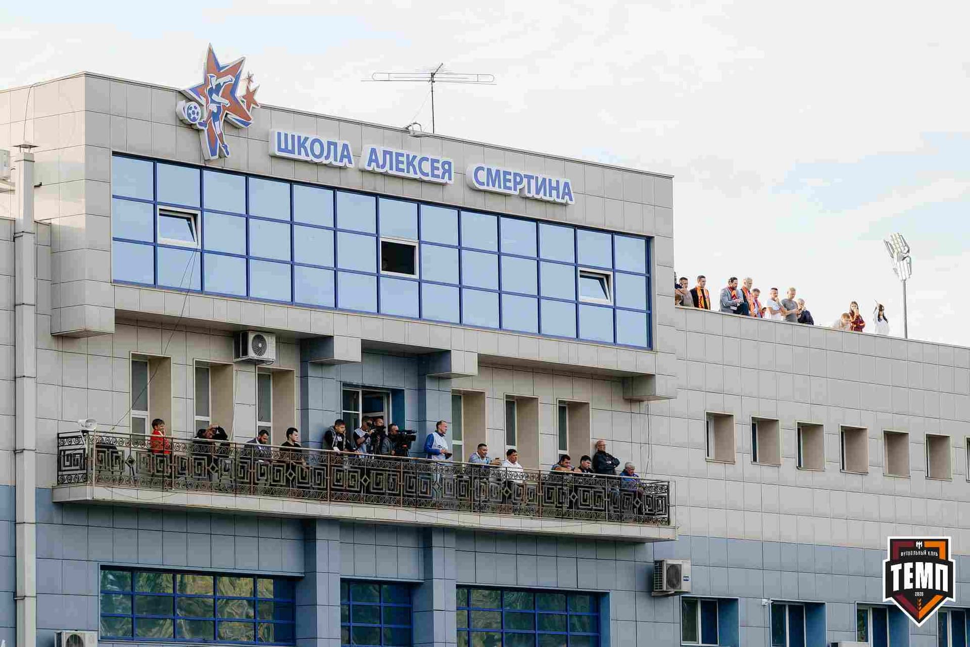 «Темп» 0:1 «Знамя Труда». FONBET Кубок России. 10.09.2025 — кадр 275